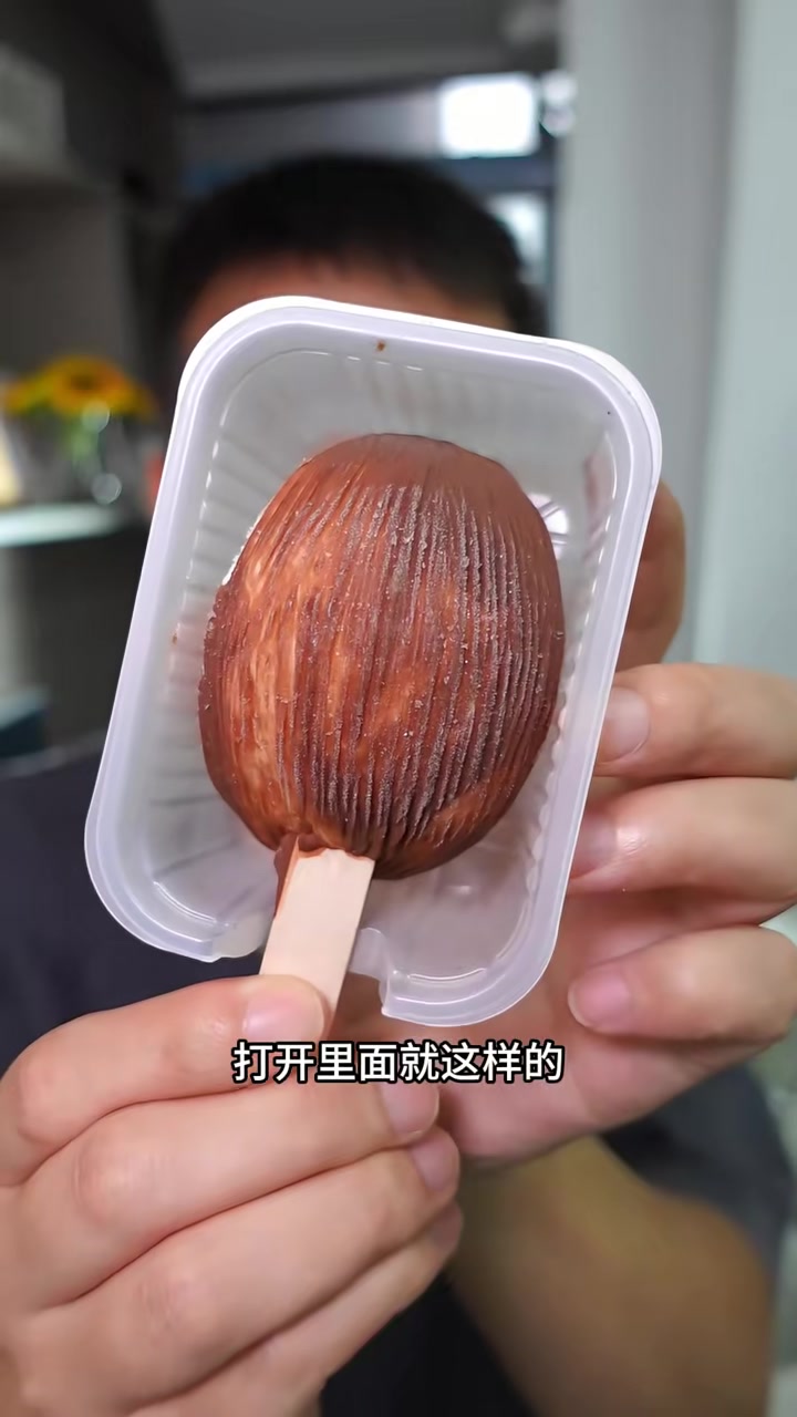 这是一条很贵的雪糕测评