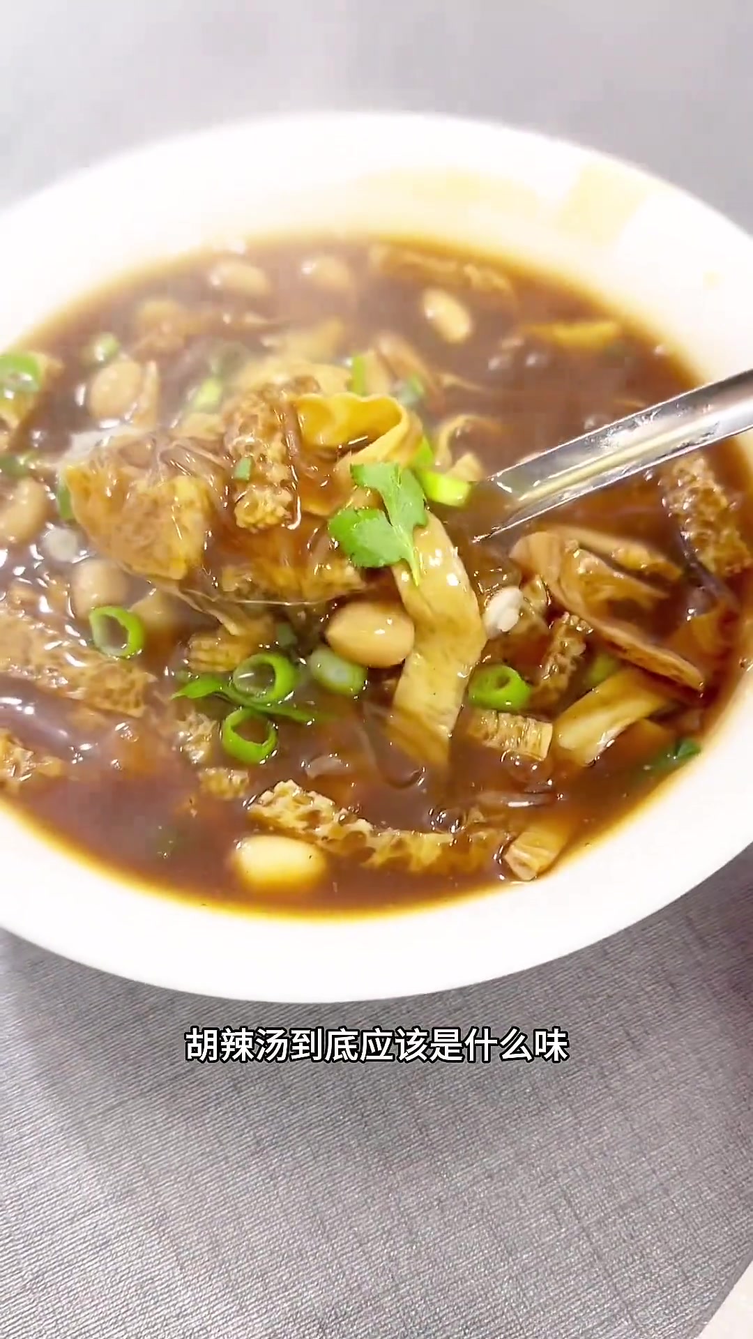 长治人早晚吃甚饭，胡辣汤油条很喜欢