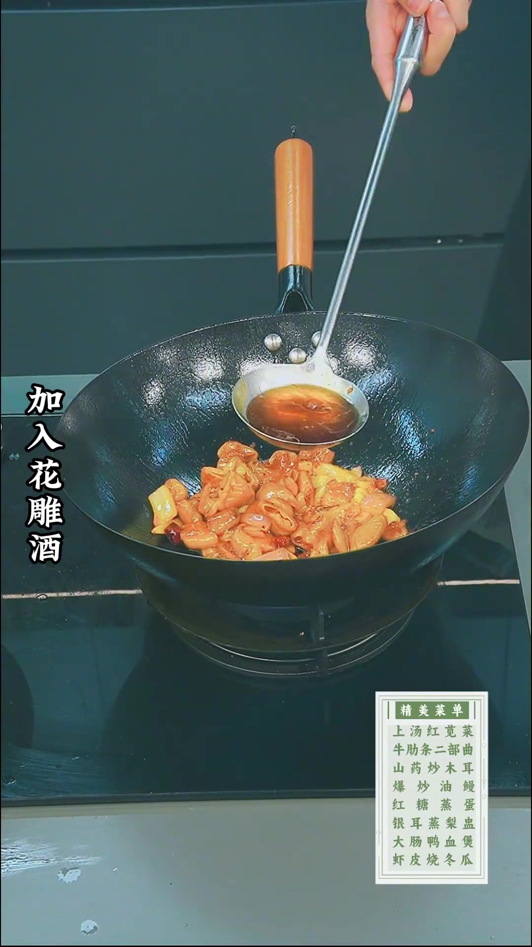 喜欢吃肥肠的有福啦!鸭血肥肠煲,超下饭!