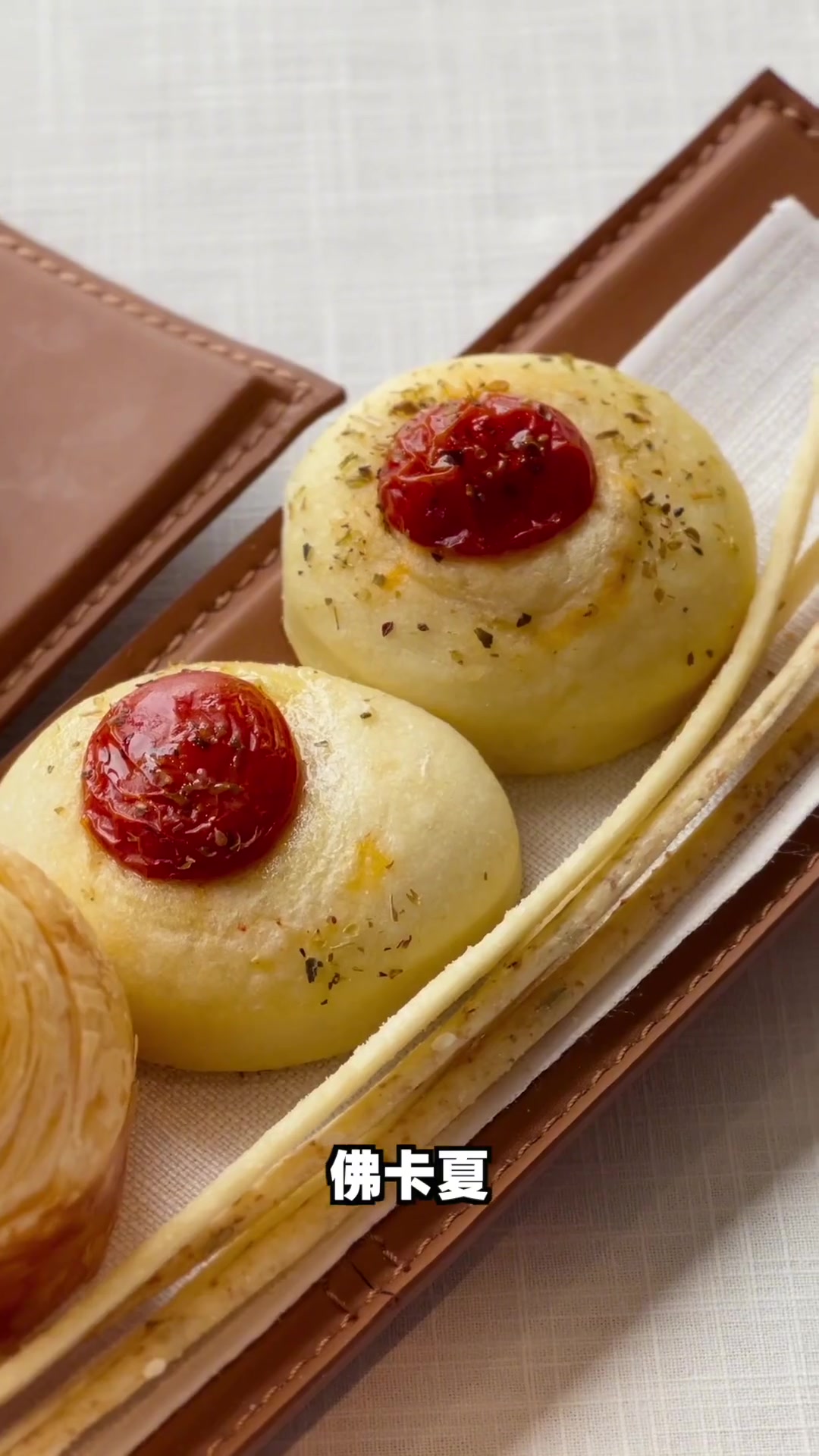 魔都最强意大利菜DA VITTORIO Shanghai夏季新菜单