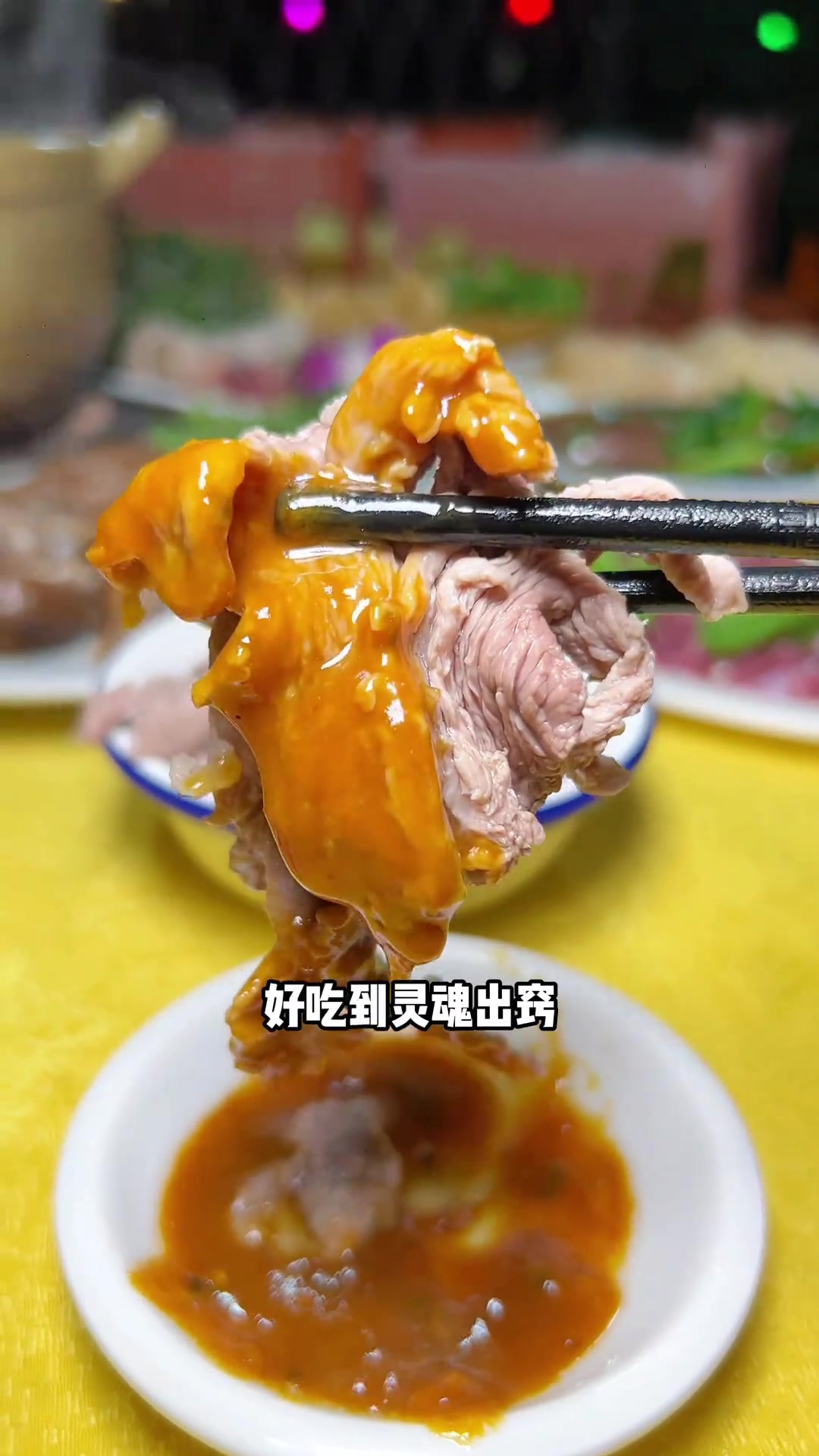 推荐最懂做鹅的老板，想吃全鹅宴就找他！