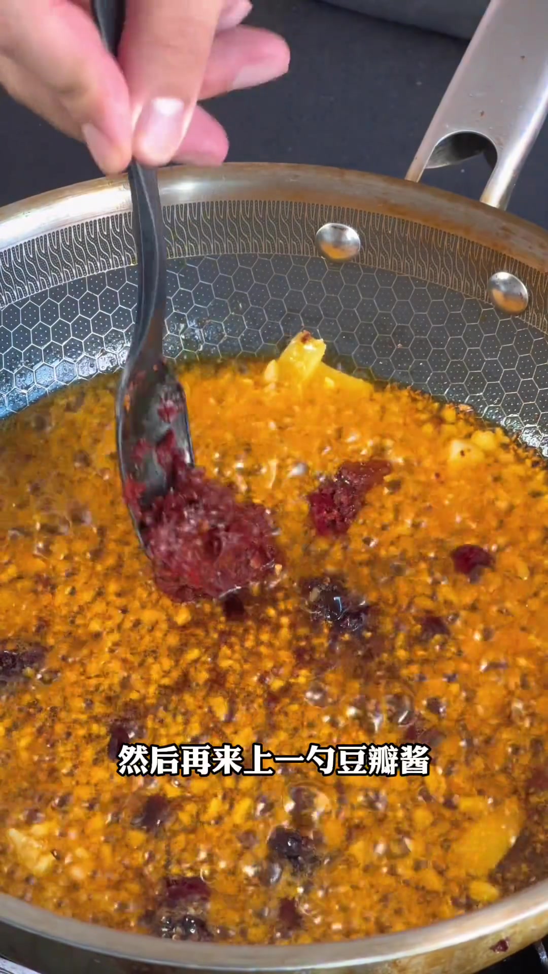 辣炒龙虾尾,方便入味,特别下饭