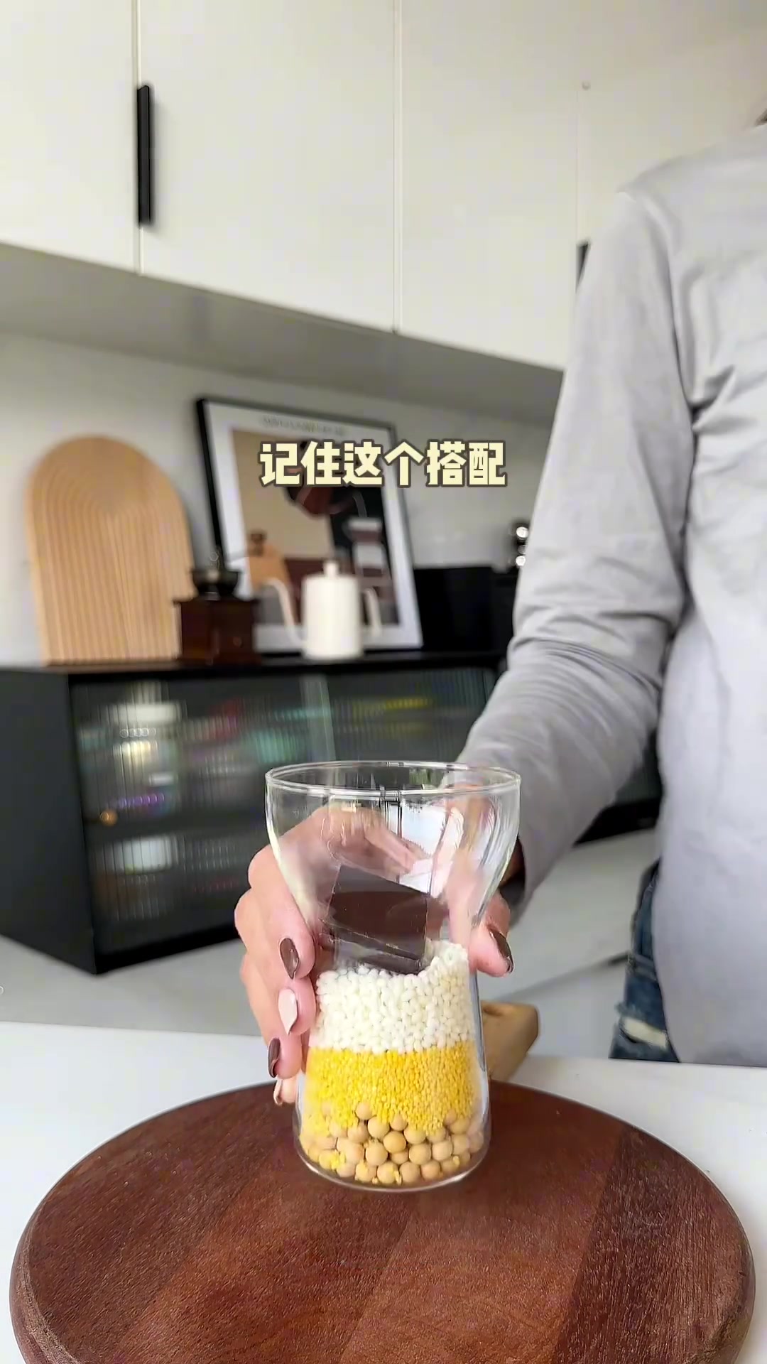 成功在家复刻巧克力豆奶，快让工具人做