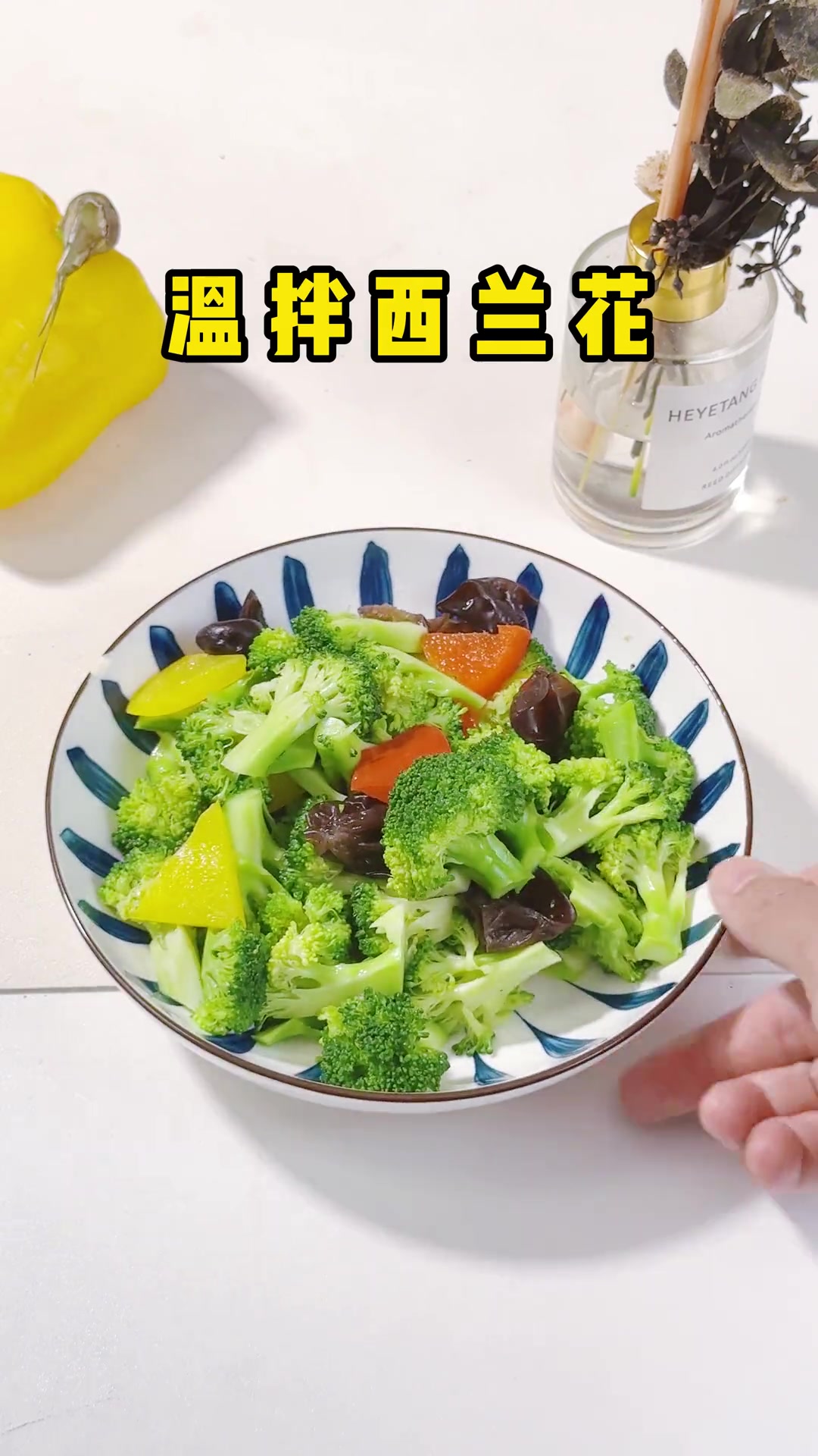 月嫂必知的早餐搭档,最后一个你会做吗