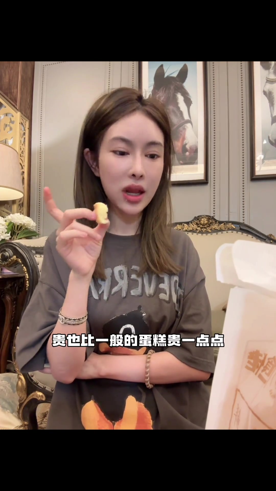 北海道鲜奶蛋糕,超软超好吃