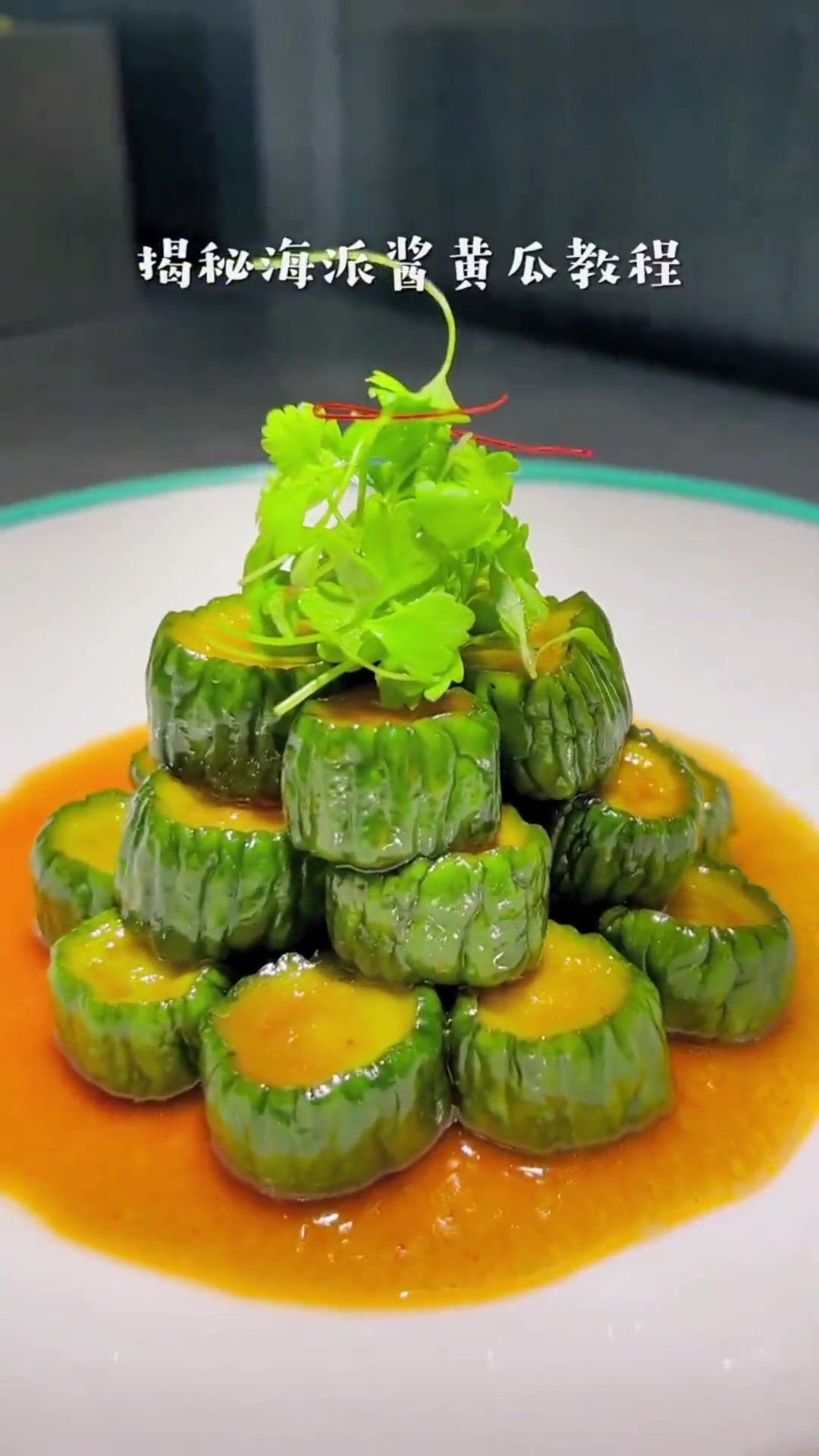普通的黄瓜也能做成一道招牌菜，酒店配方真实版，详细比例分享给大家