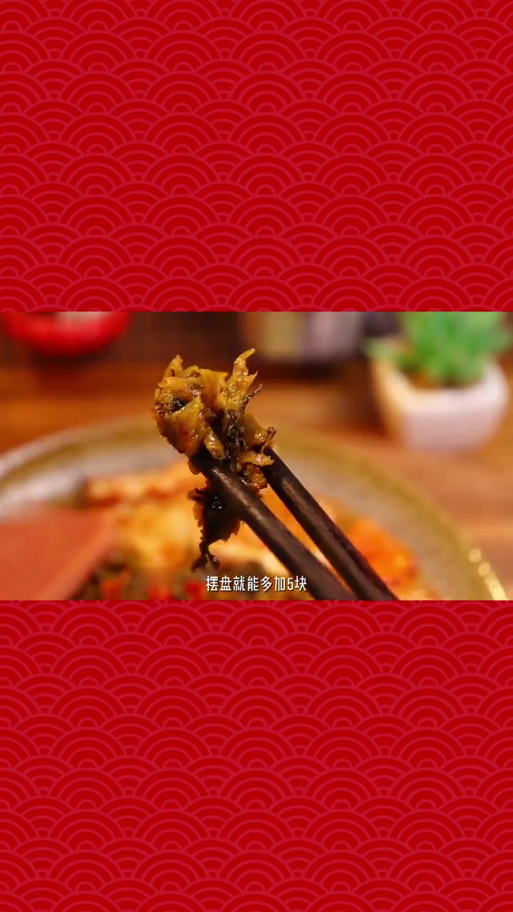 经典康师傅老坛酸菜牛肉面,扫码查看探厂视频,安心又美味!