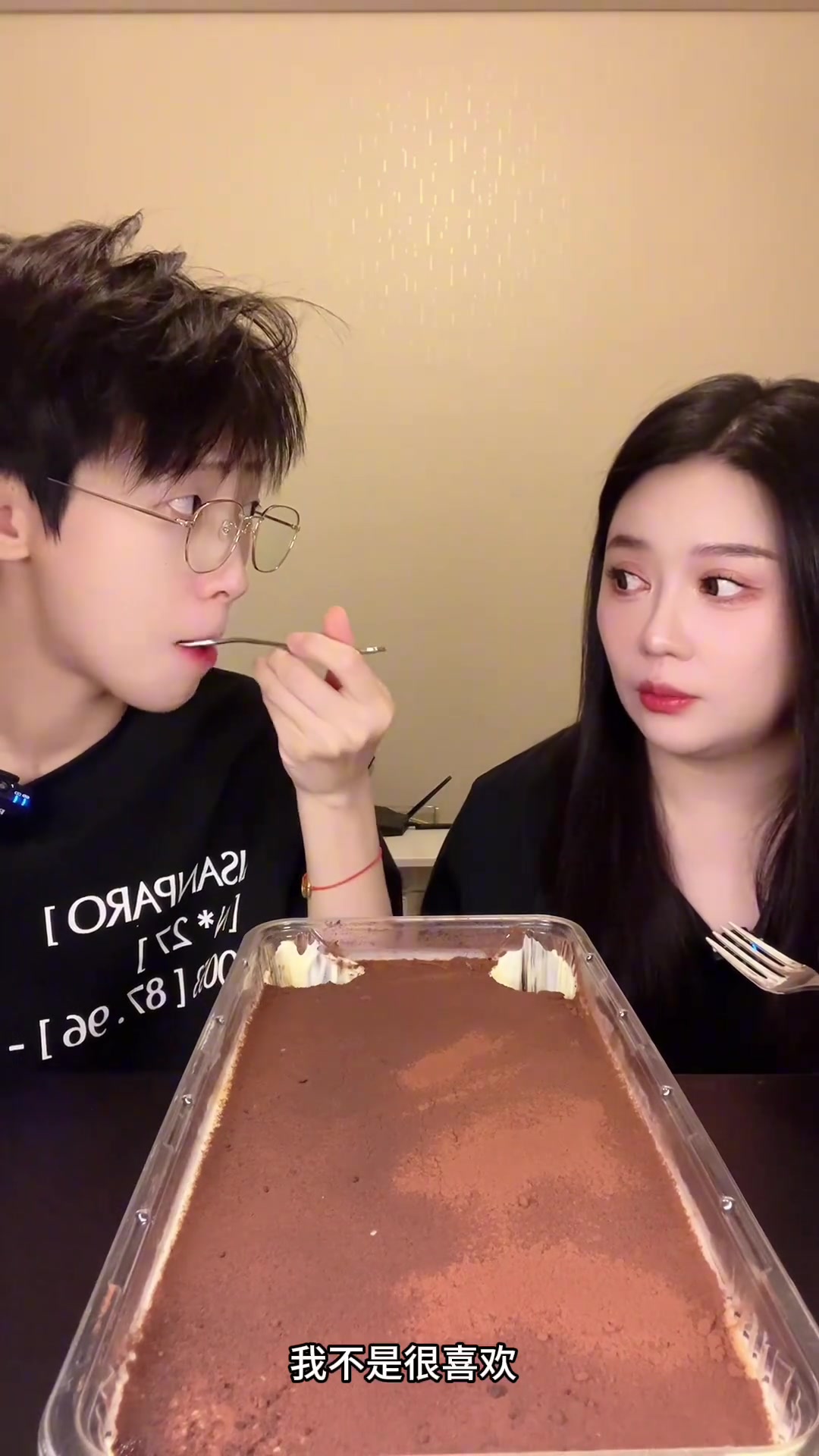 山姆79两斤的提拉米苏到底是谁在吃啊