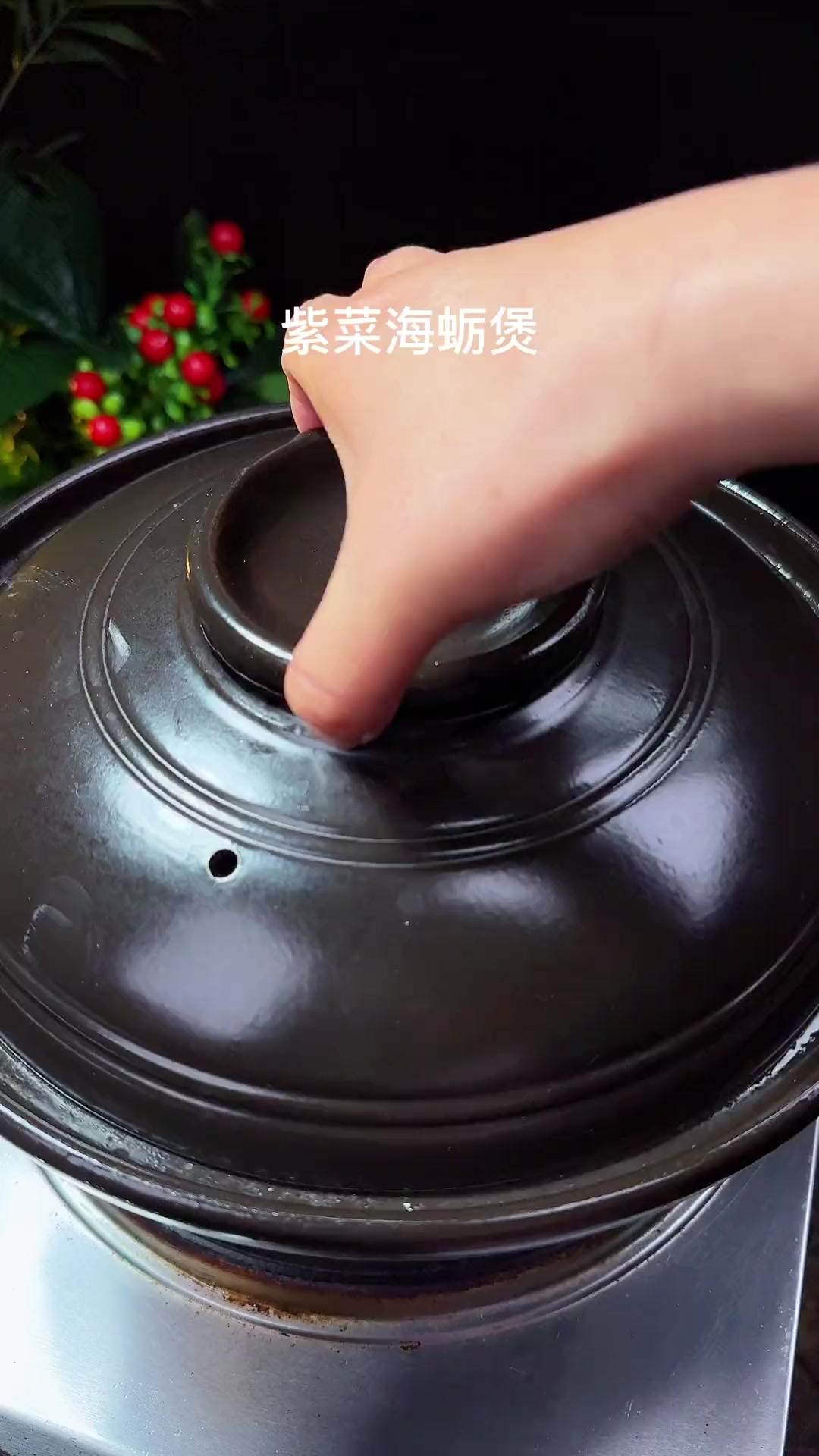 福建经典菜，紫菜海蛎煲，不配饭，我能吃三碗