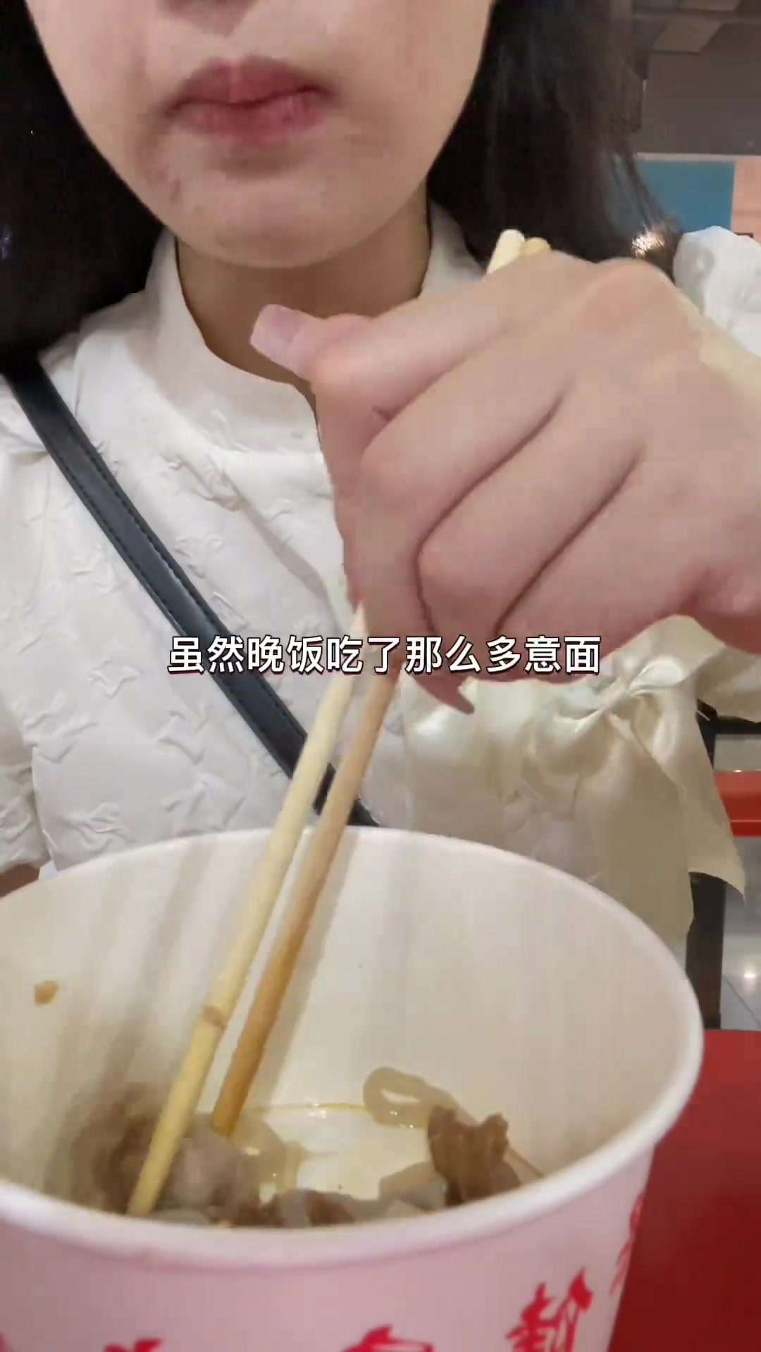 虽然上班很累但是还是很喜欢东莞这座城市