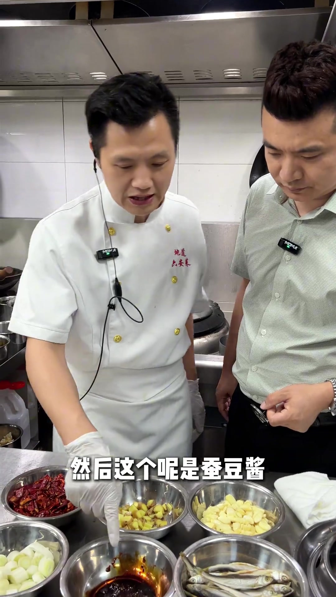 香辣干蒸小干鱼,家常做法教程分享