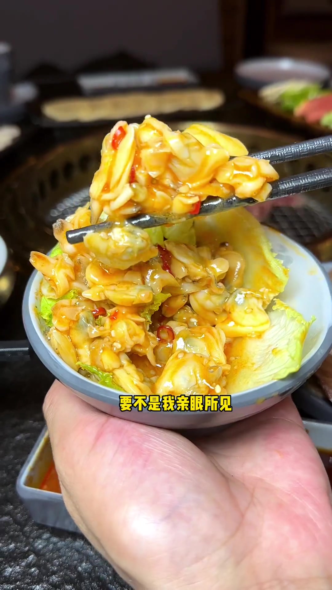 华阳爱情海公园三利广场新开了家炭火“大户日式烧肉”98就可以吃双人餐,菜品新鲜可见每桌都是