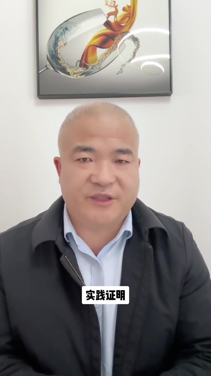 高效又科学的水产养殖！