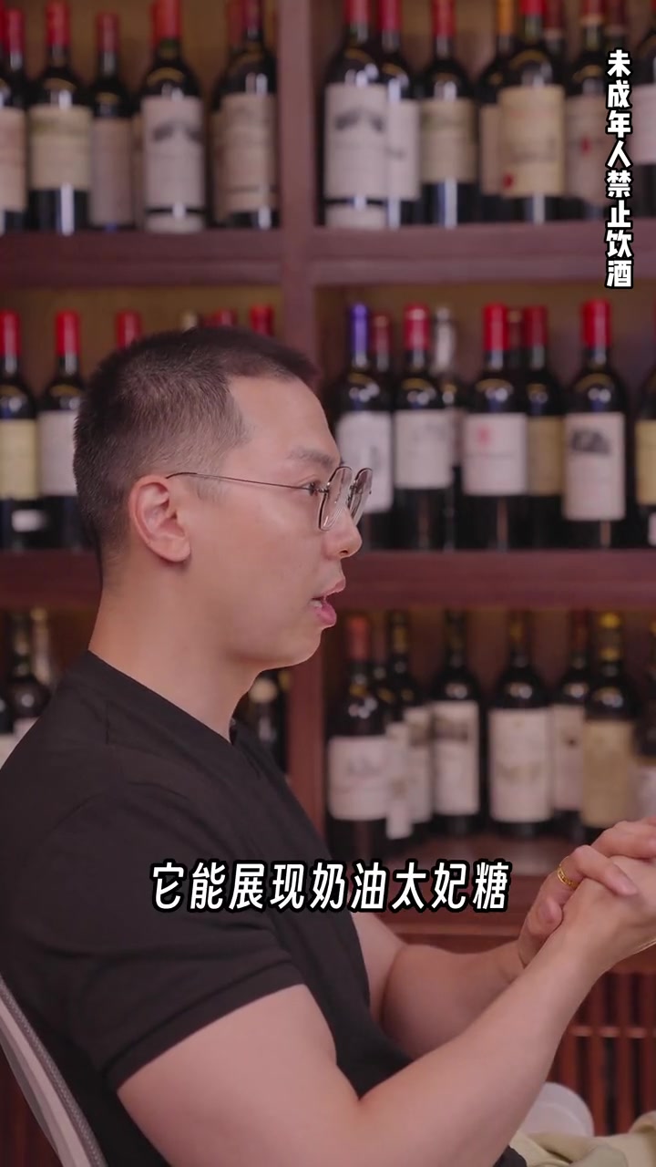 说一款让你着迷的白葡萄酒！