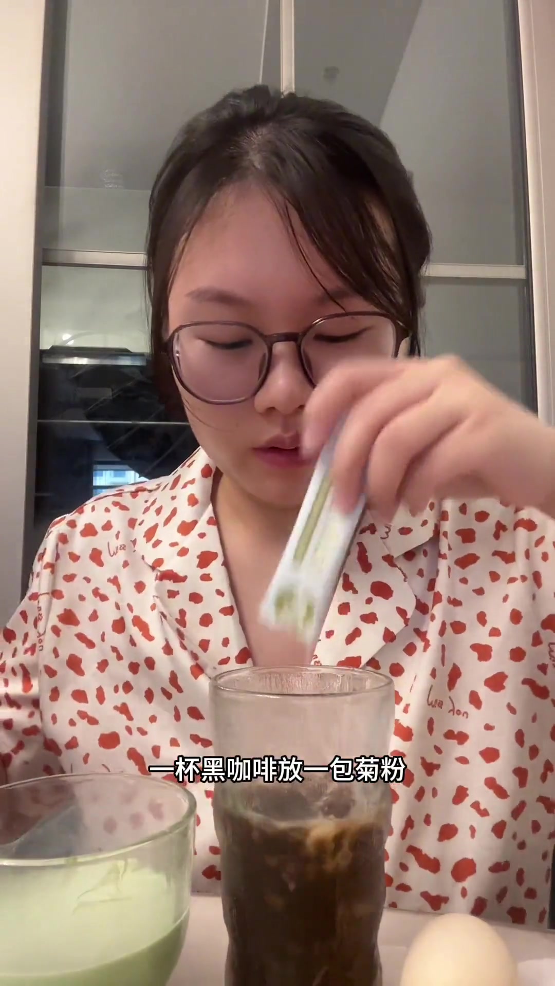 今日份早餐分享来咯～