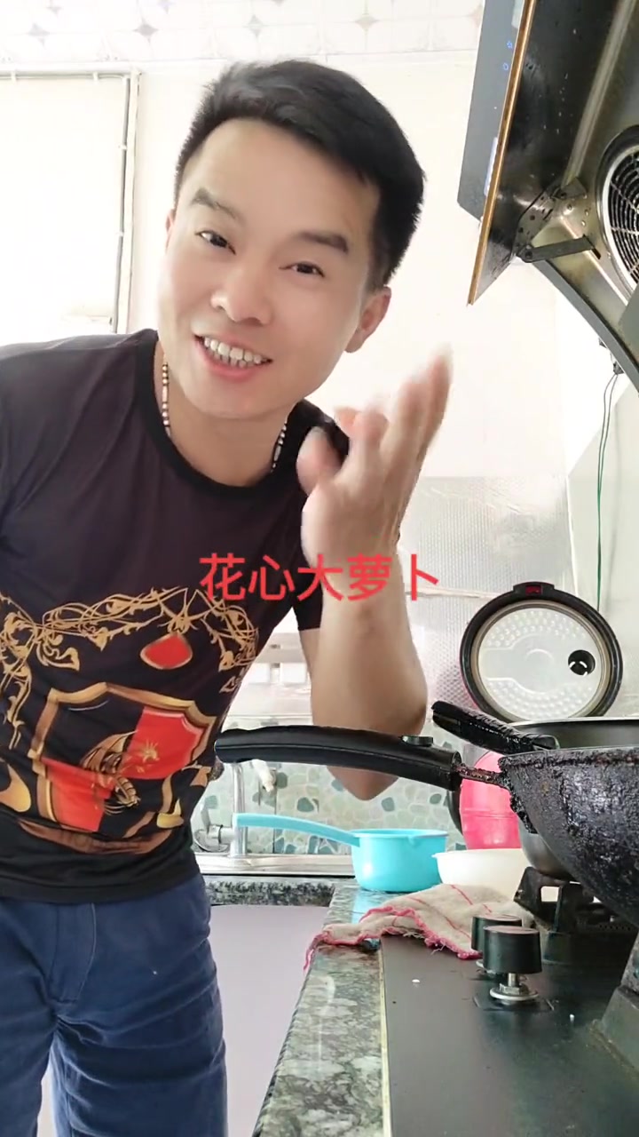 饭店菜名超搞笑!女人四食是黄瓜,男人四食是萝卜