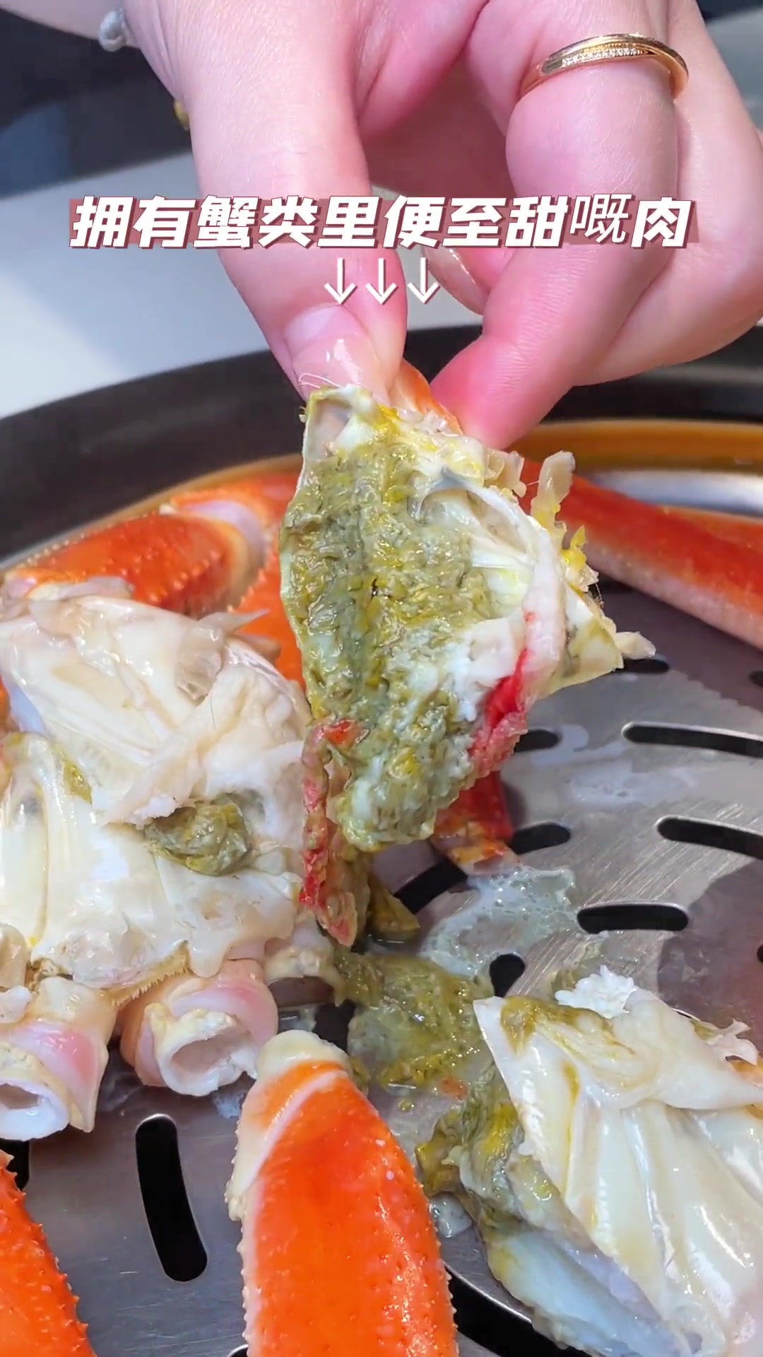 长脚蟹海鲜船,开动!