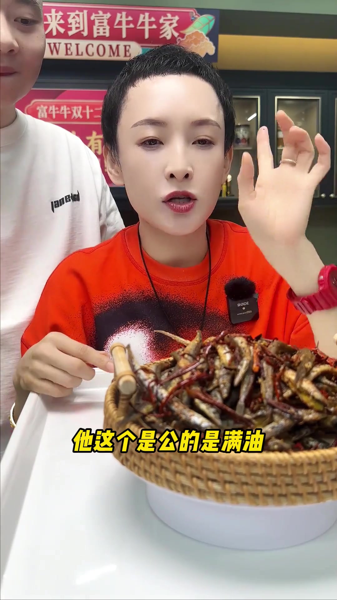 精选大个银鱼,营养美味