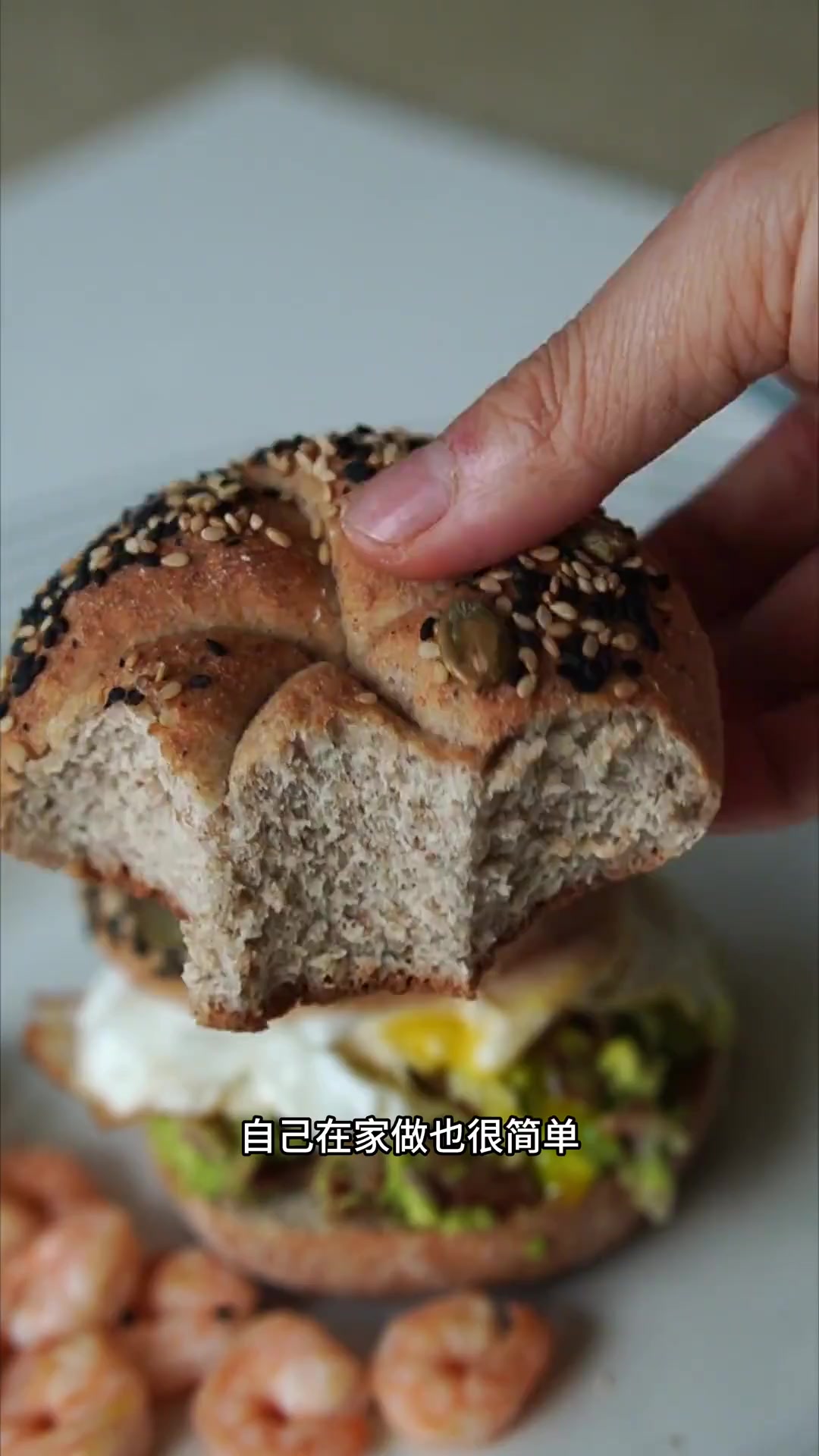 健身面包新花样，家庭简易制作方法