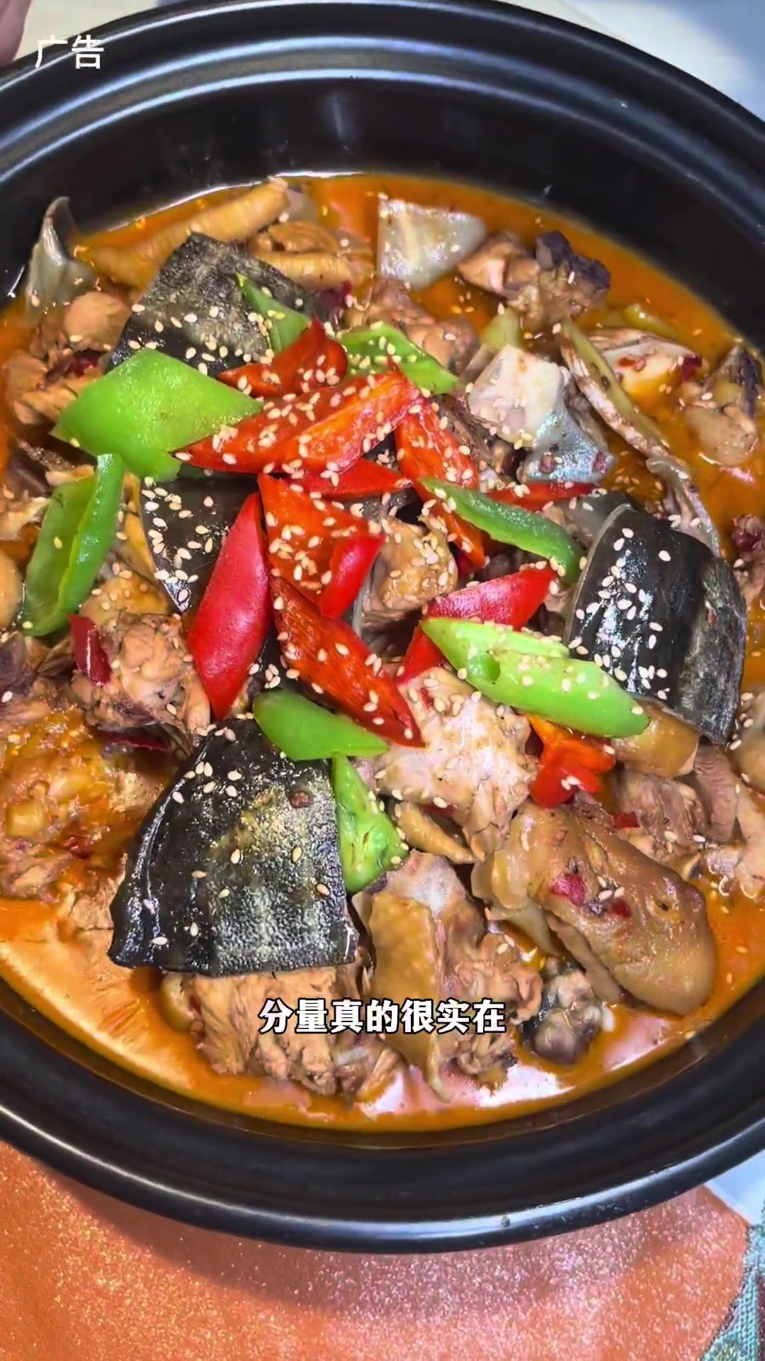 桐乡的敬青春甲鱼烧鸡真的很好吃,还可以外卖到家哦!