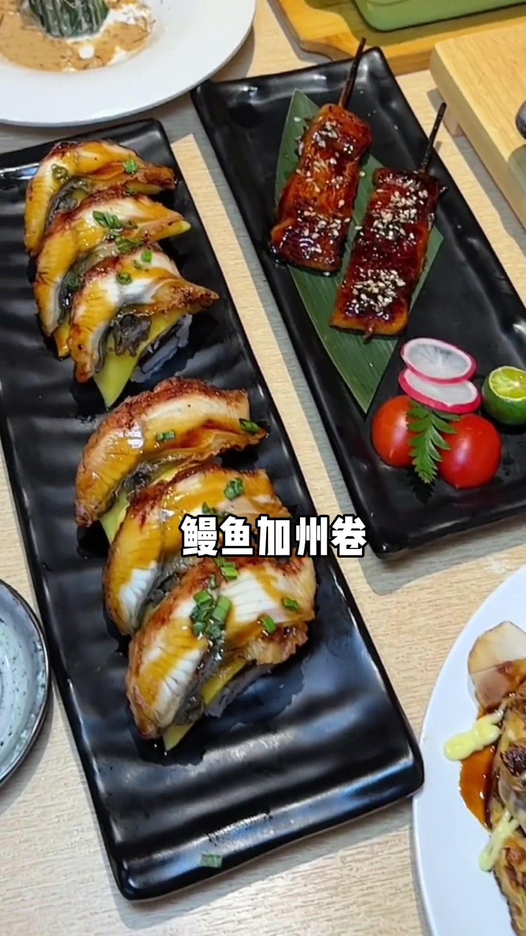 万岁寿司这个鳗鱼餐10件套才158,你们真的可以试试!