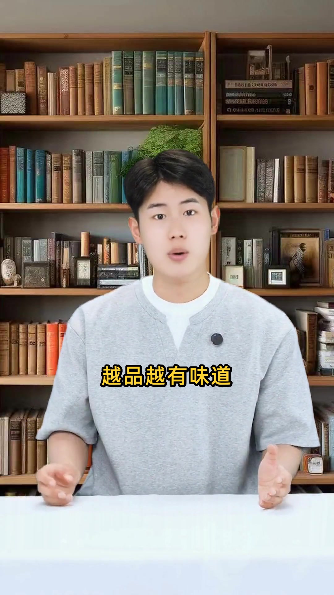 庄子北冥有鱼翻译原来这么美