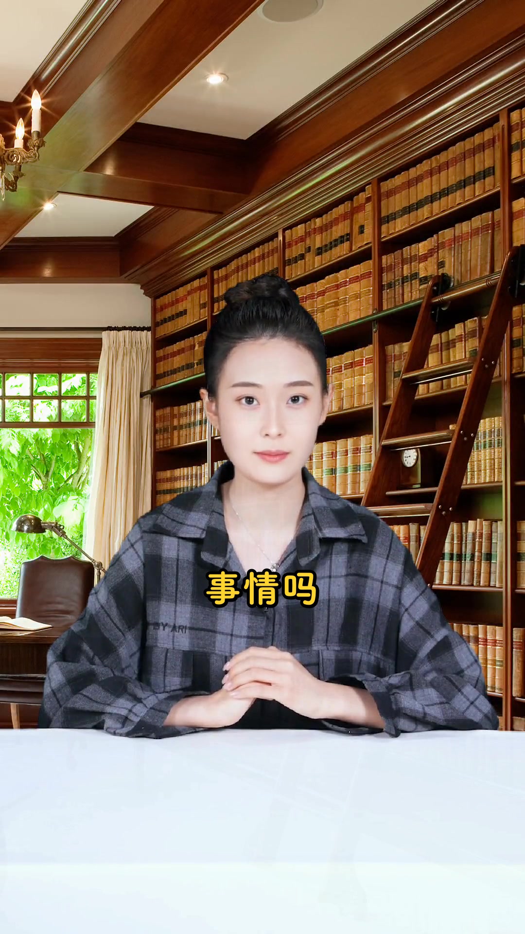 鸭子骑车记告诉我们什么道理