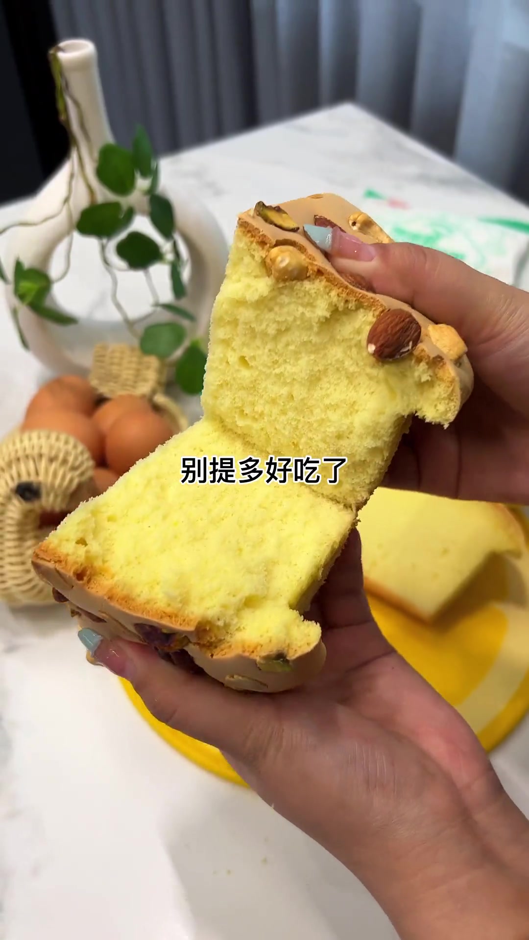 没想到孩子们都爱吃的坚果蛋糕，做法这么简单，松软香甜太好吃了