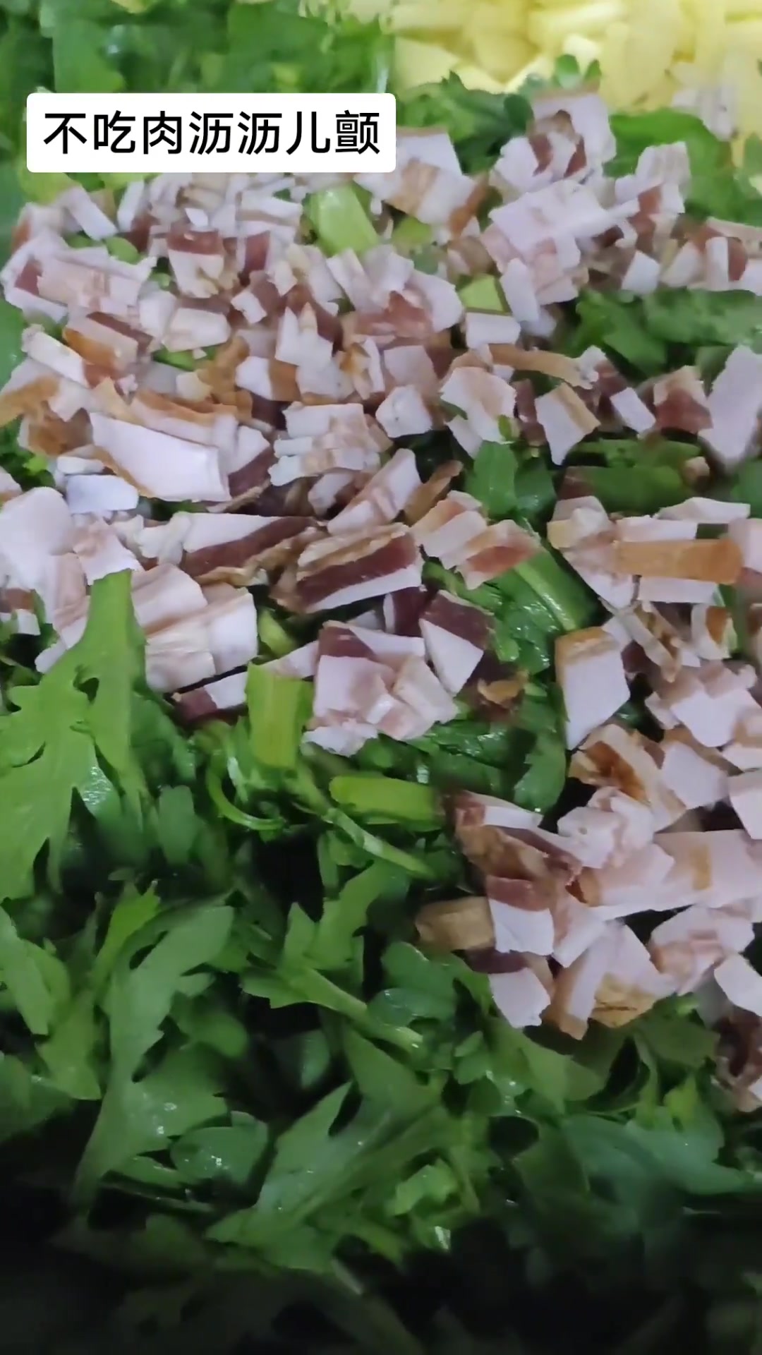 分享同好狗真菜做法,狗肉配洋芋,超香!