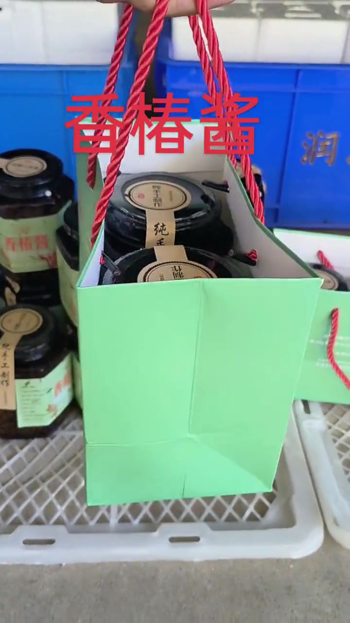 纯手工制作香椿酱,冬天里的第一瓶香椿酱你吃了吗?