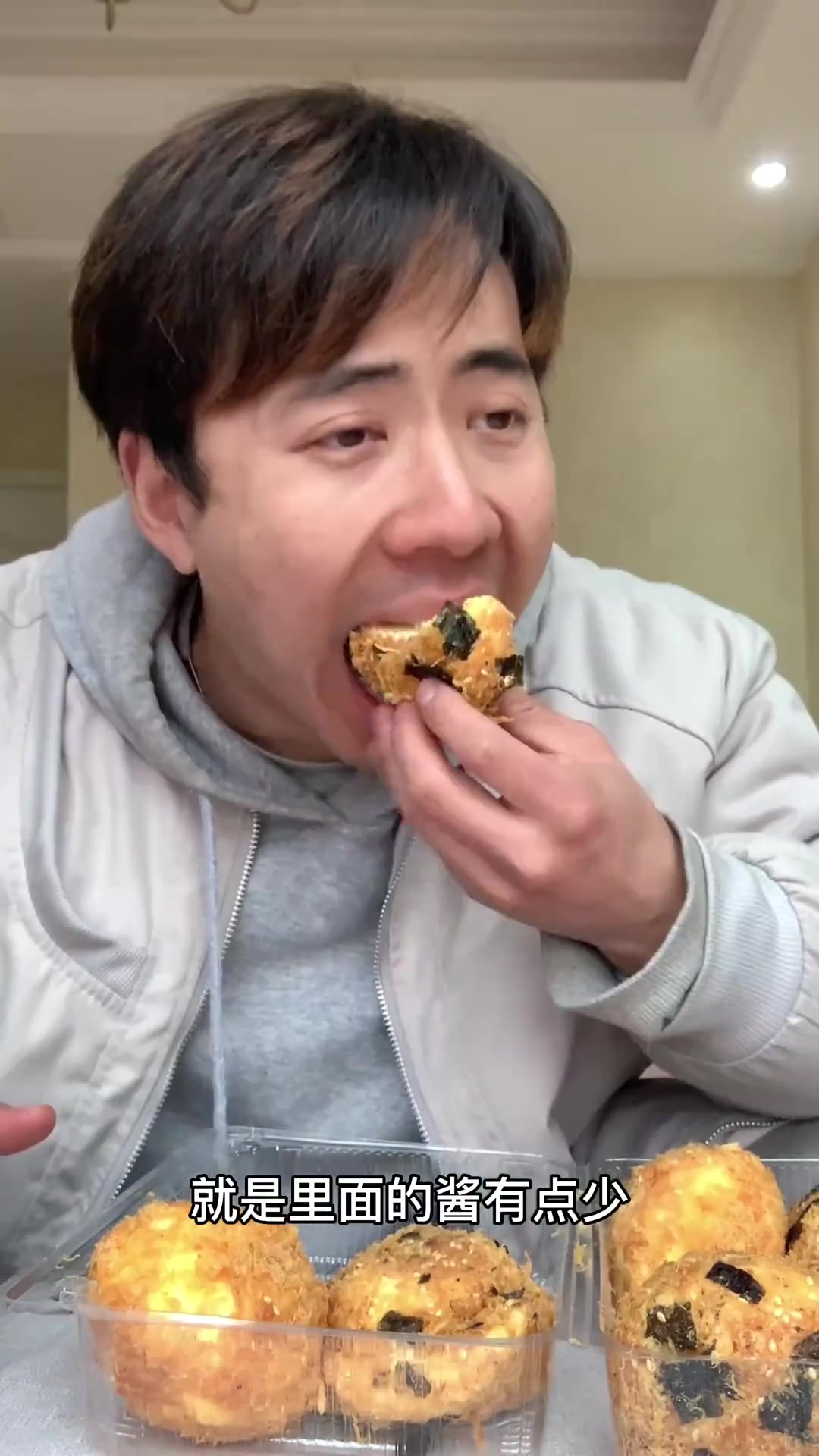 1000大卡肉松小贝,只能塞塞牙缝