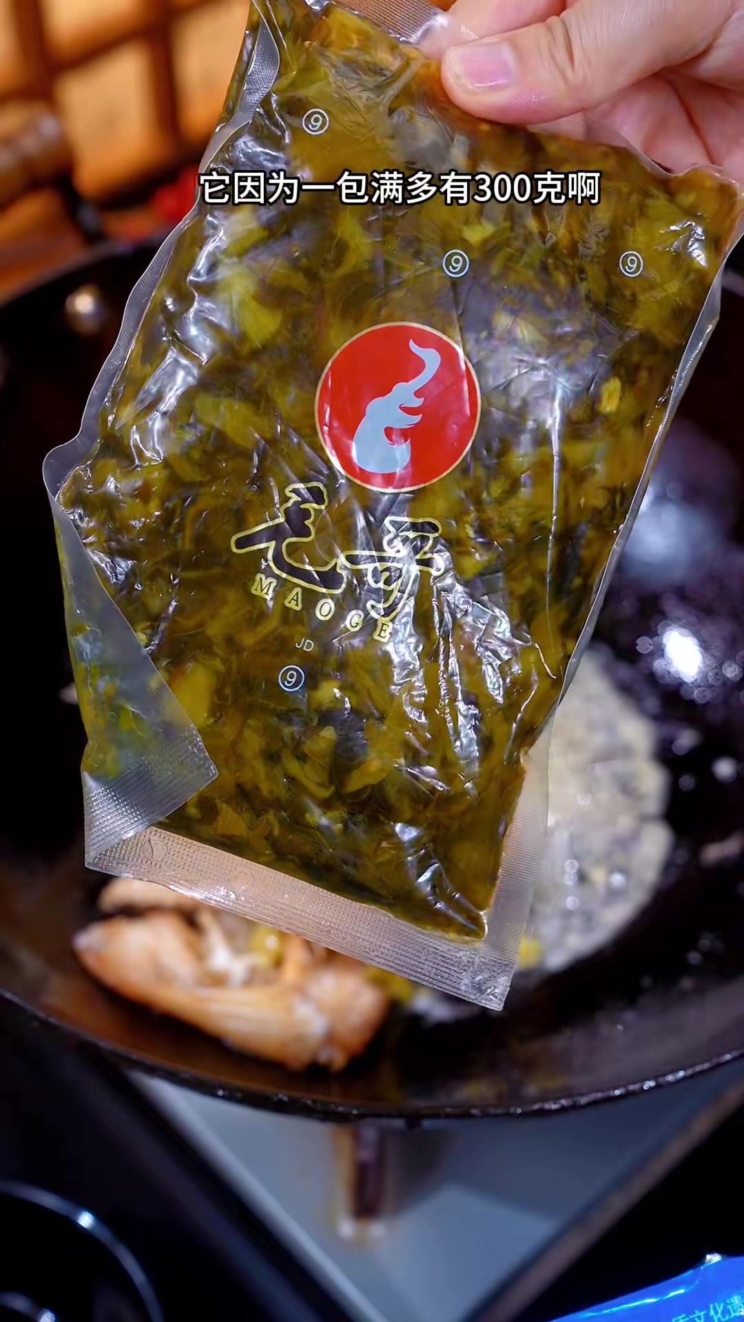 家庭版超好吃酸菜鱼做法,鱼肉鲜香不腥嫩滑不散