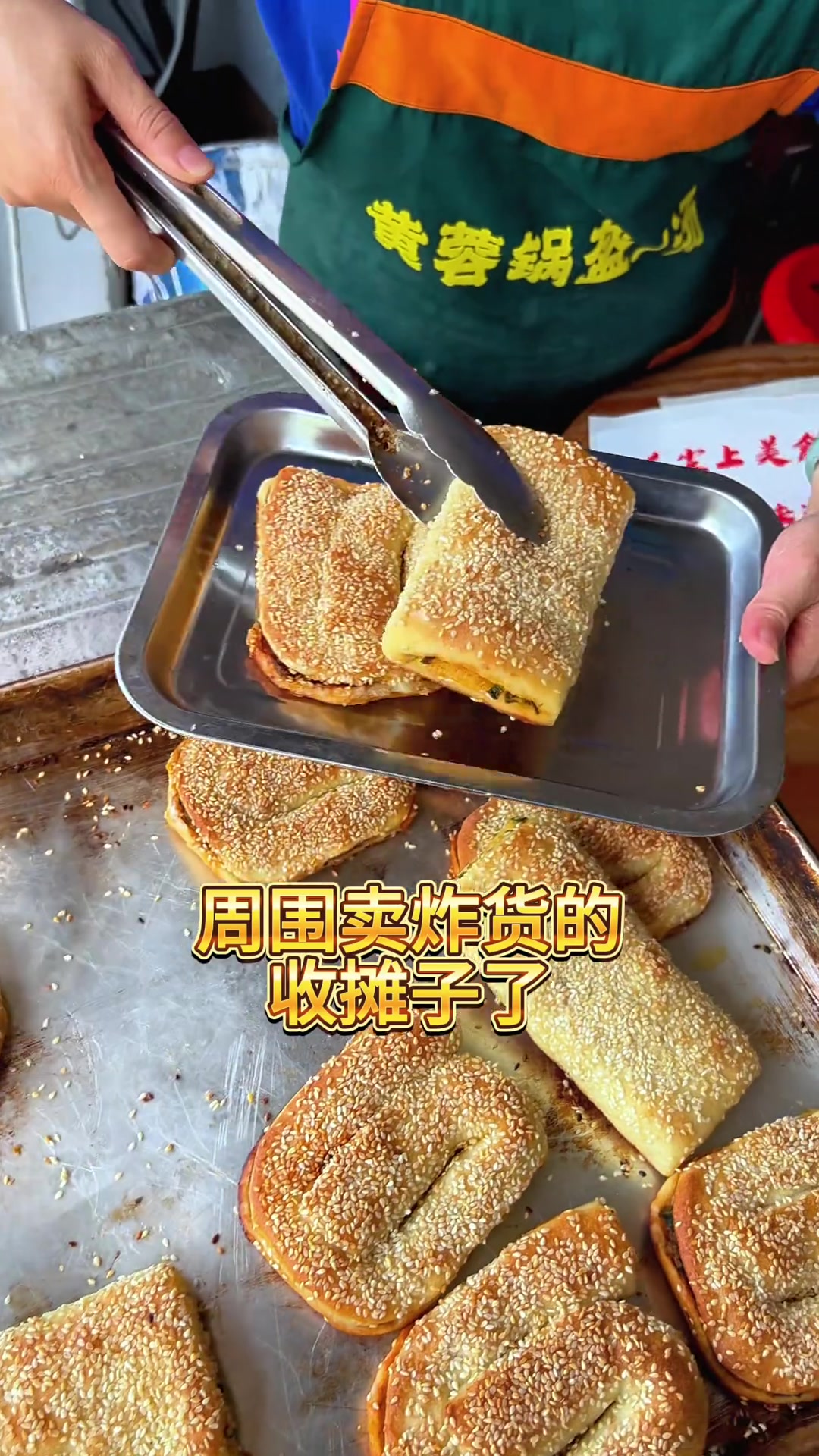 荆州黄潭米粉，沙市新店探店，炒米替代油条