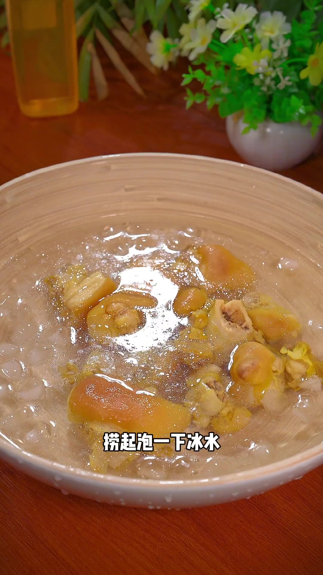 夏天爱吃的凉拌菜沙姜猪手，皮脆肉爽超好吃