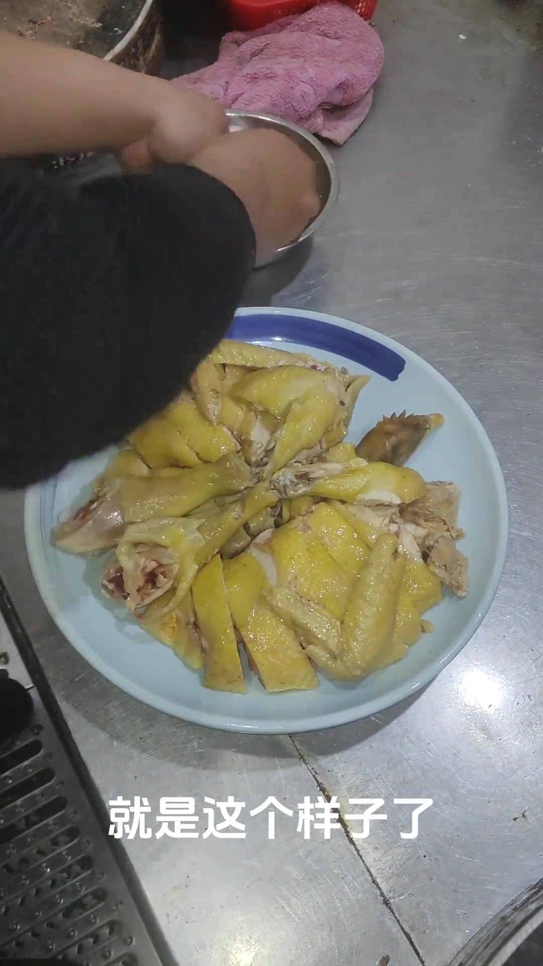 今日最新特色菜(大漠风沙鸡)