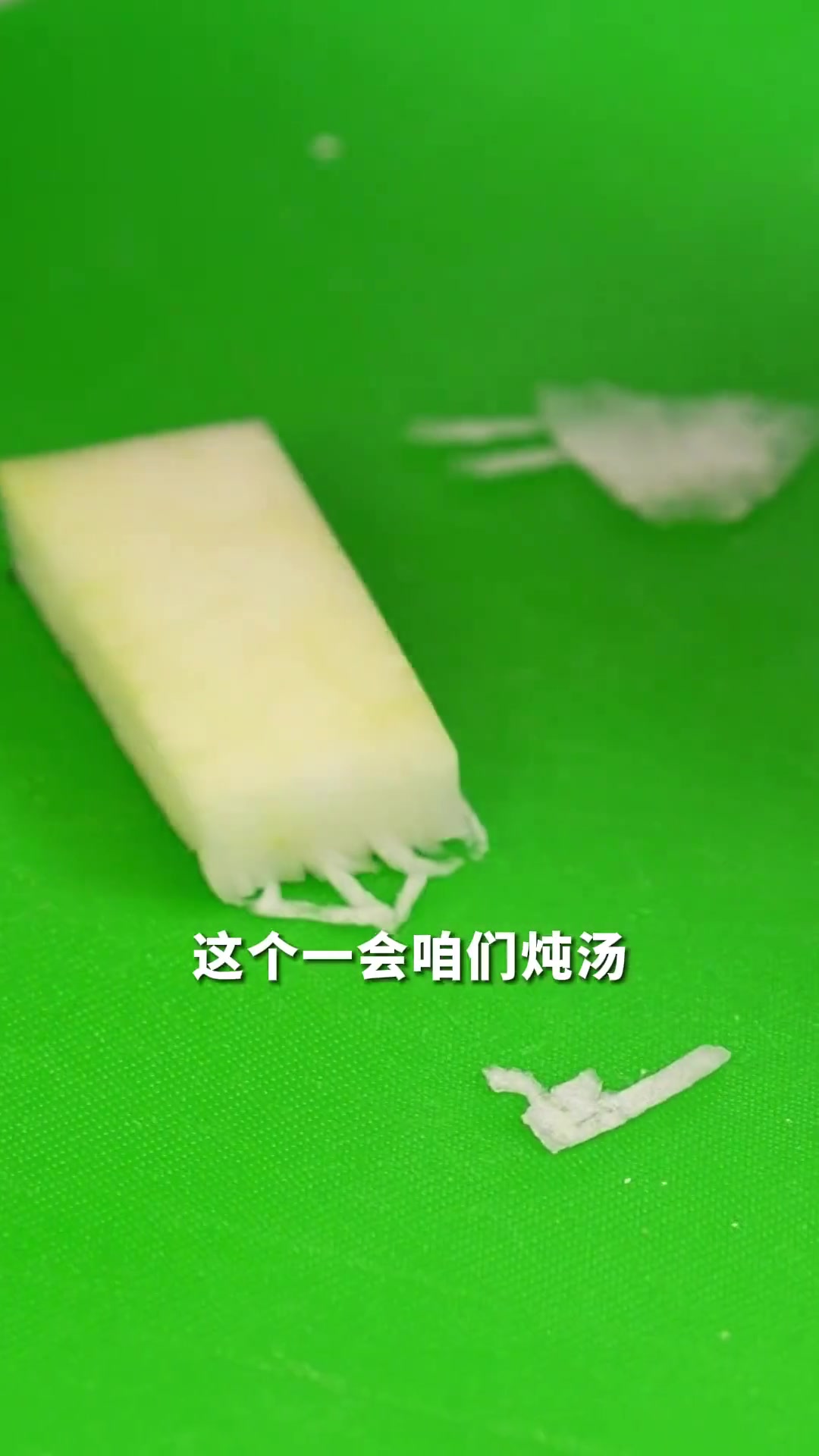 全素清汤瓜燕，非燕窝却胜燕窝，献给吃素的朋友