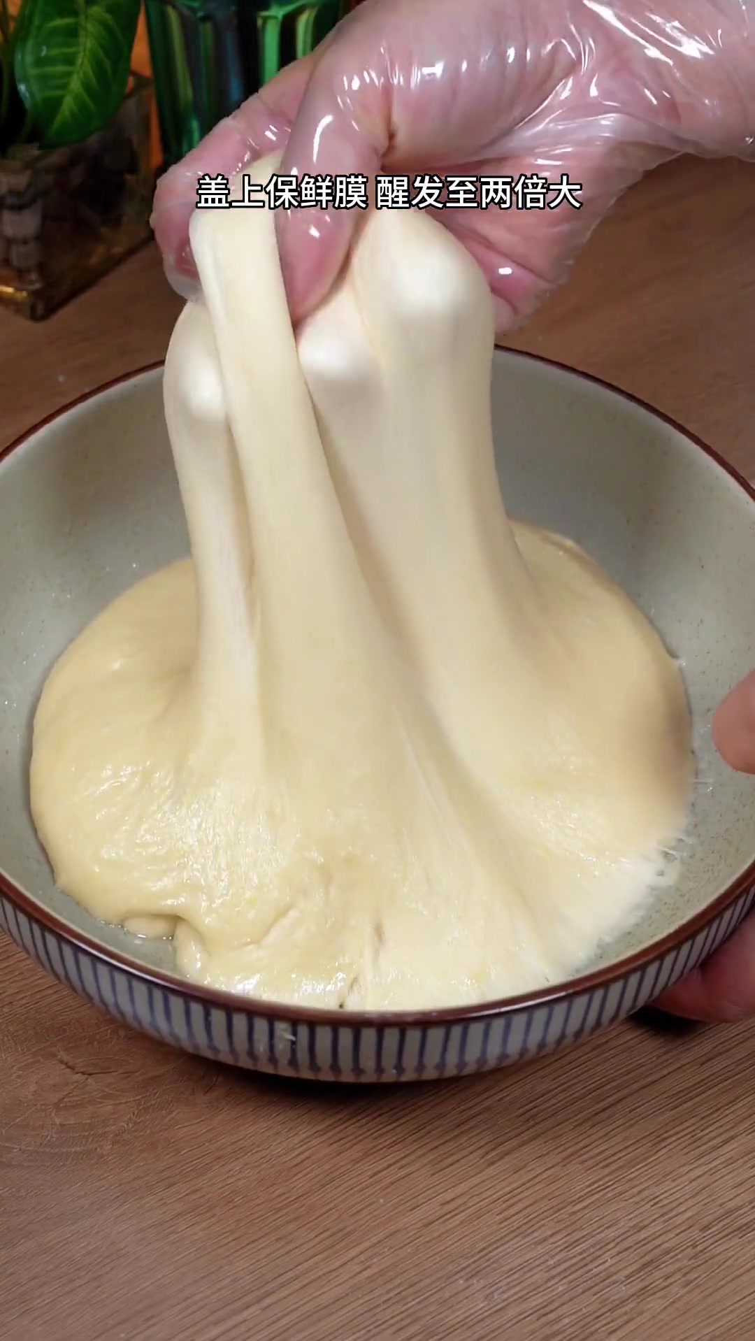 小时候超爱的蜂蜜小面包，空气炸锅做法简单易搞定！