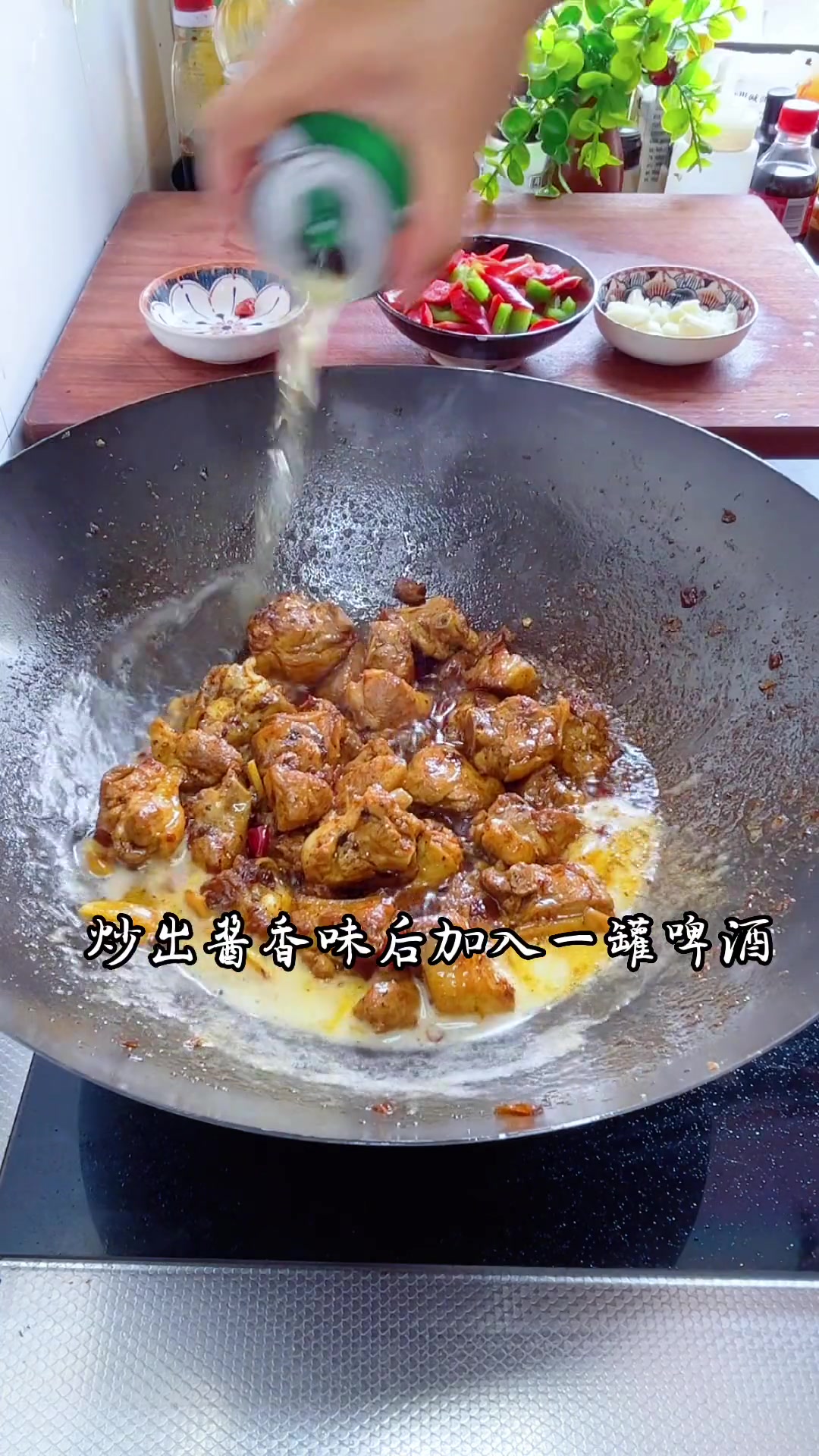 鸭肉这样做不腥不柴，好吃又下饭