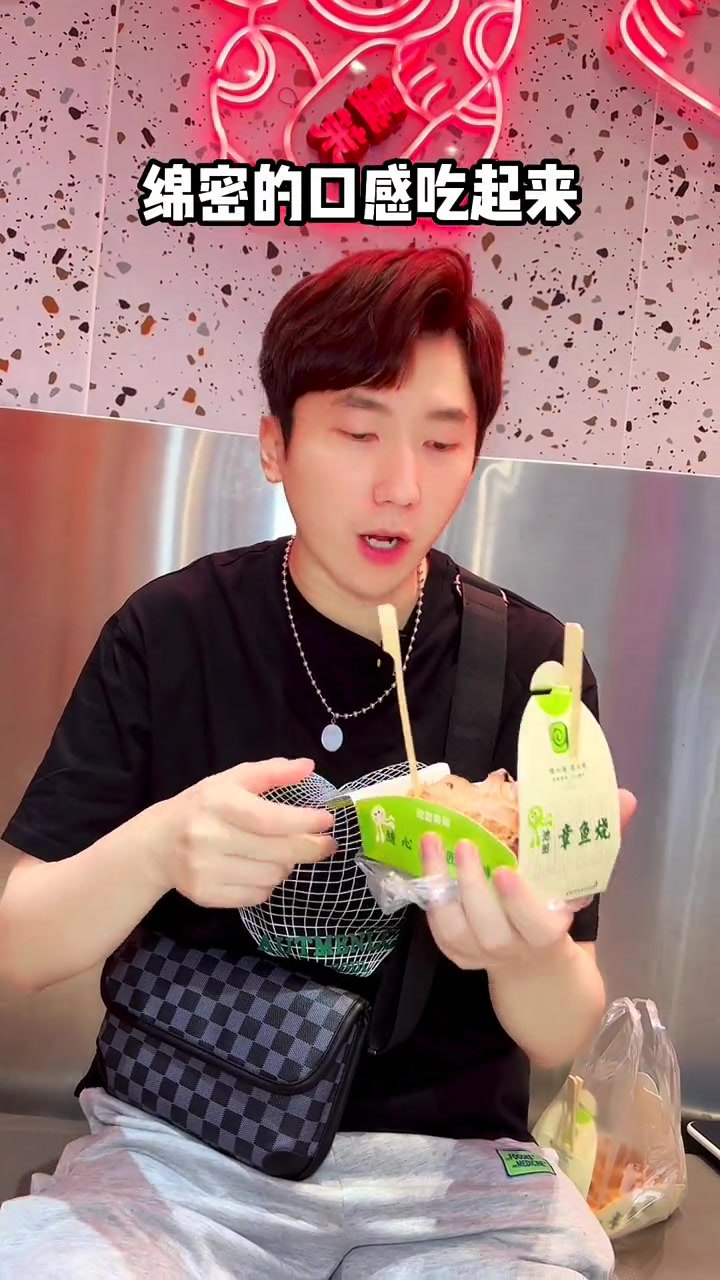 快来这里品尝寿司