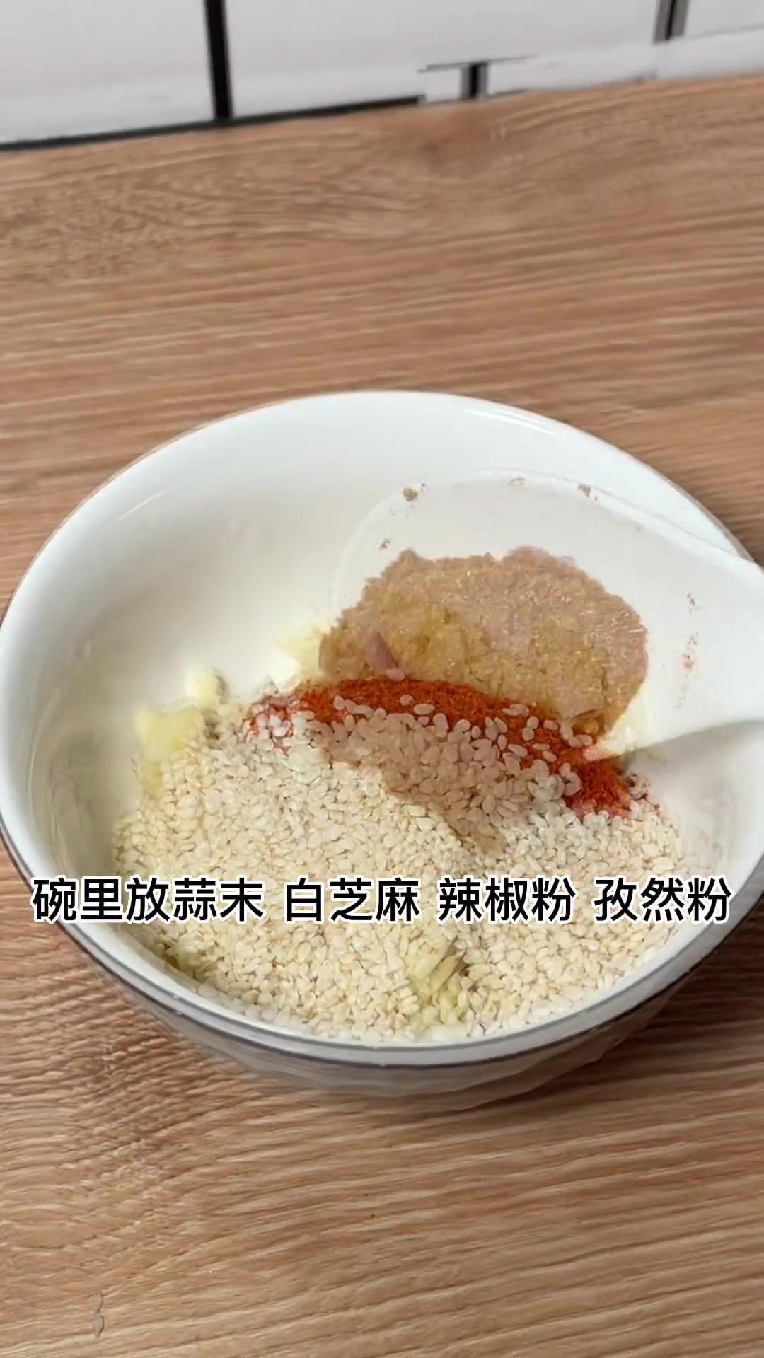 自制酸辣爽口柠檬无骨鸡爪,做法简单!