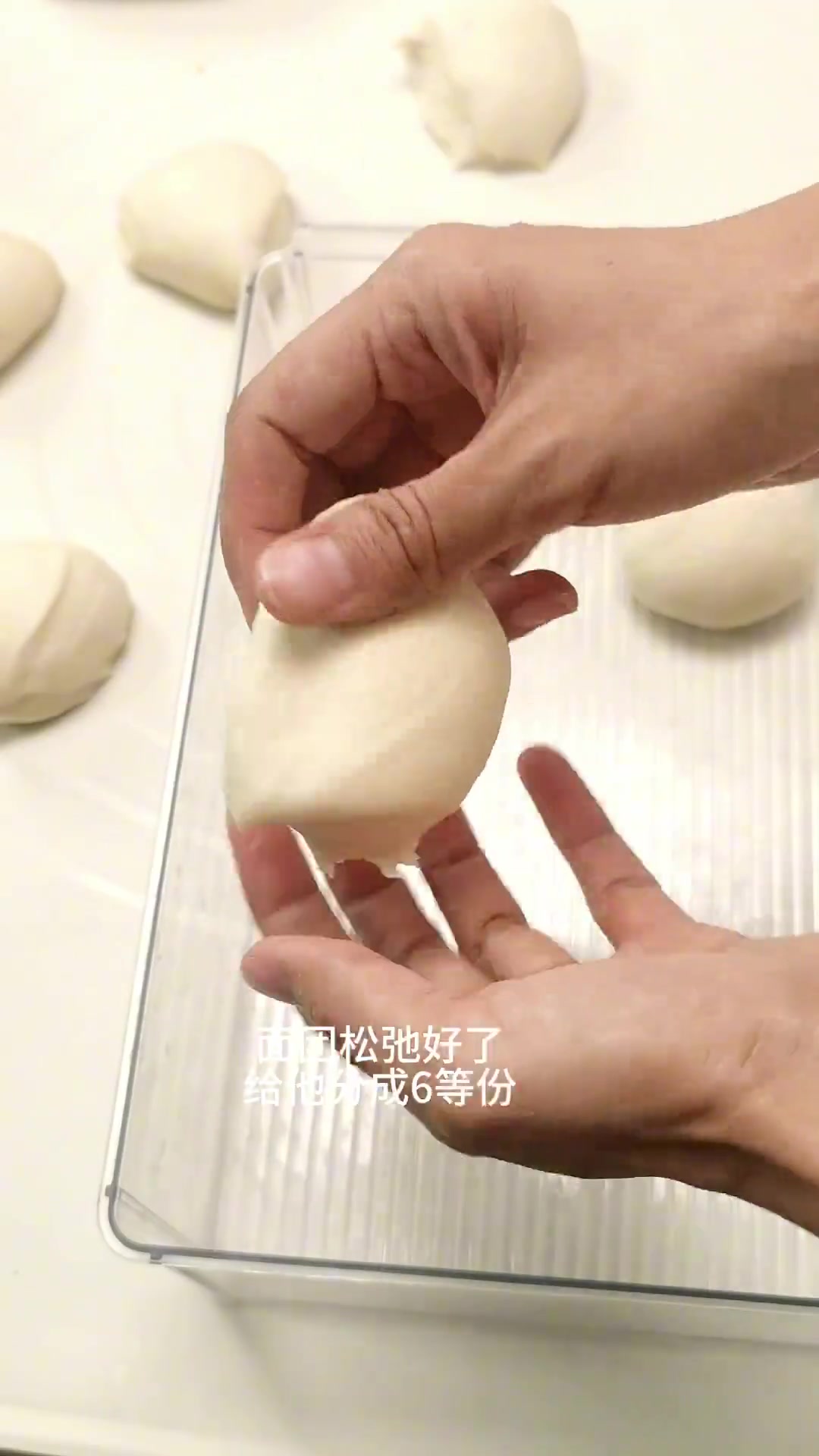 超爱拉丝肉酥面包!教你在家轻松做,超简单!