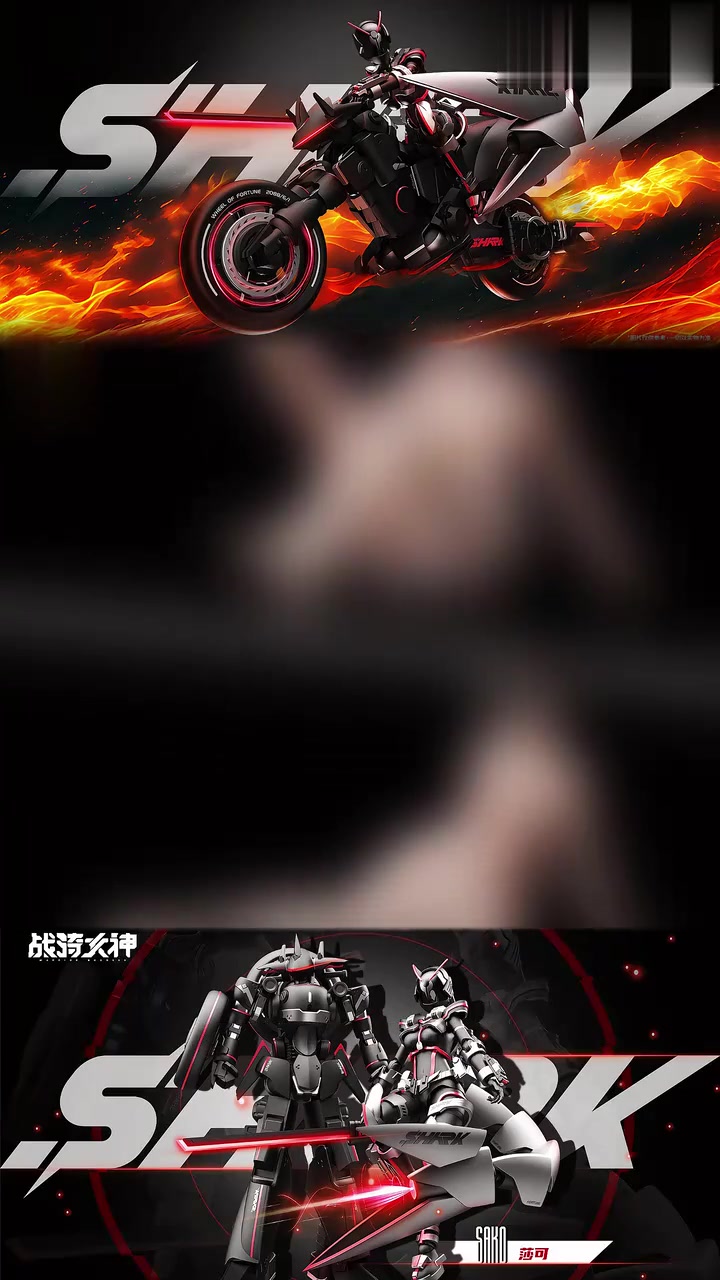 宇博文创-骑士机娘:莎可,拼装价<200元