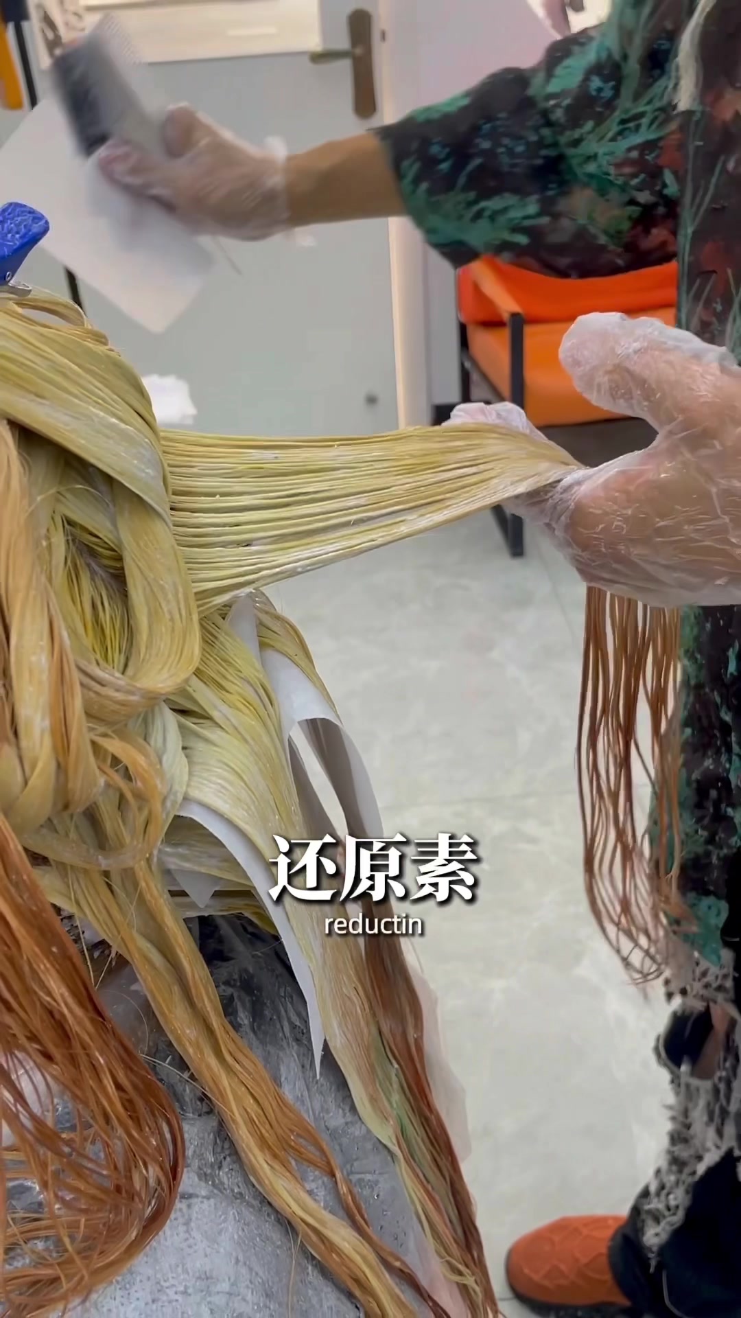 挑战极限这个头发难度太大了