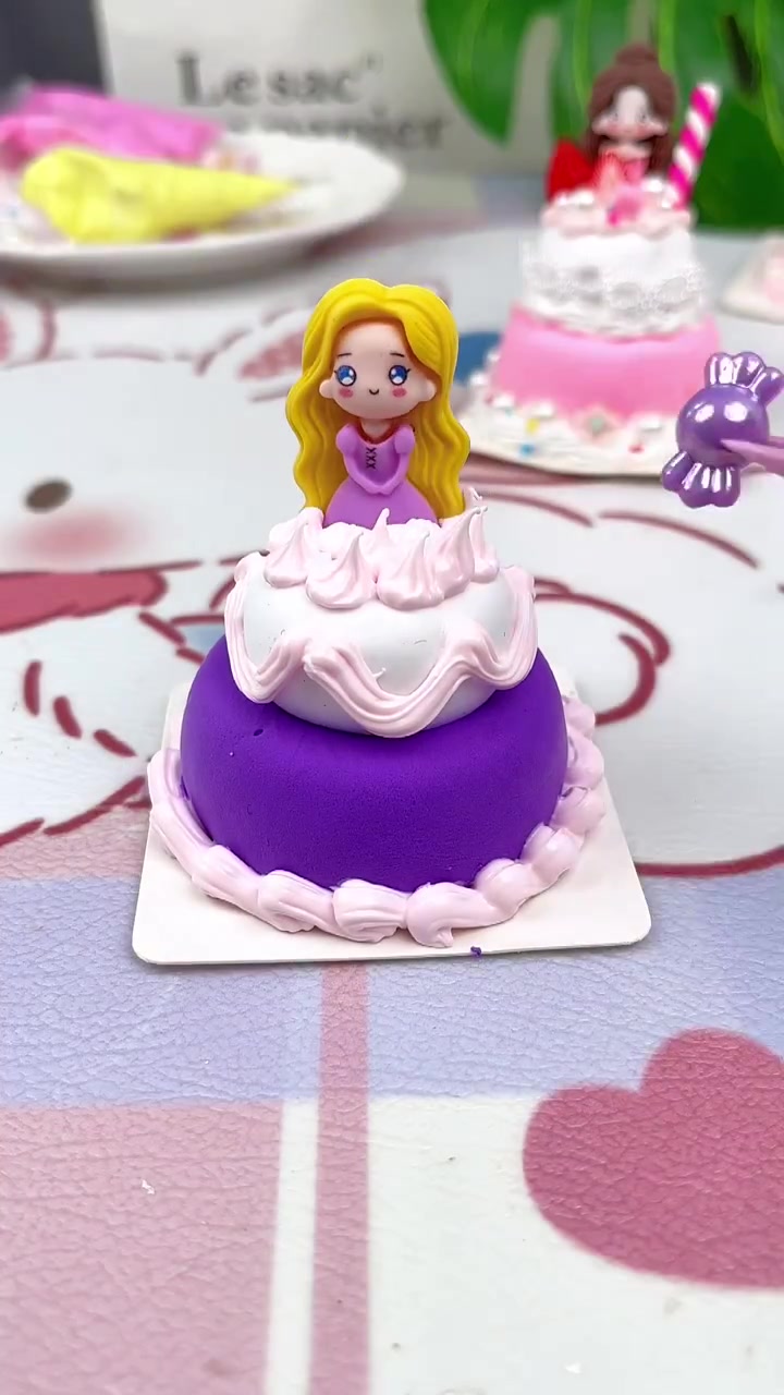 做个小蛋糕,祝你长命百岁