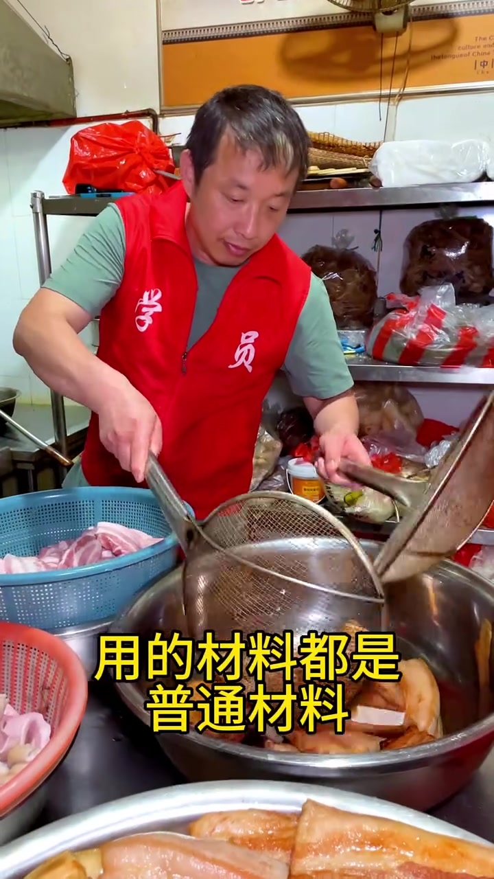 甏肉就是这样做的