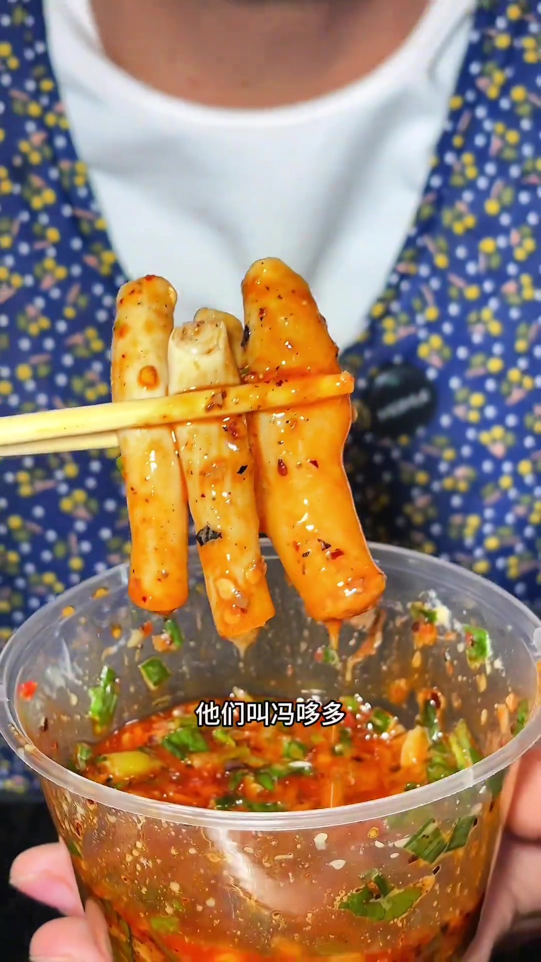 在家就能吃超实在外卖羊肉汤