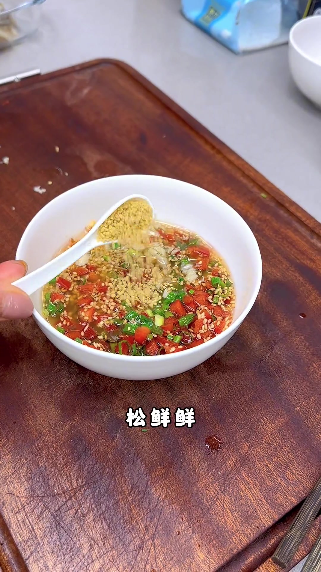 凉拌牛百叶，好吃不腻做起来试试吧