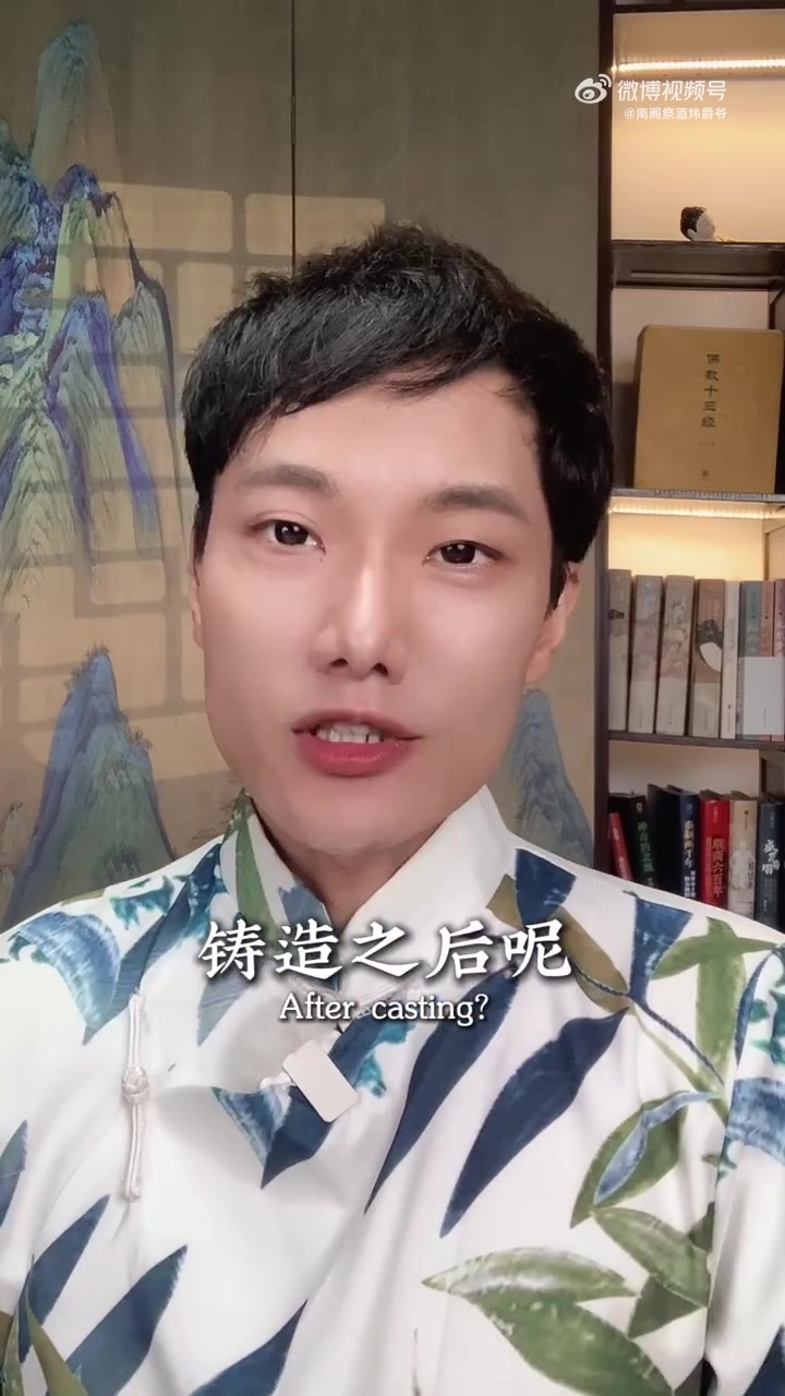 《长安的荔枝》里的兵鱼符为什么重要?鱼符里有什么?且看这小物件里的历史变迁