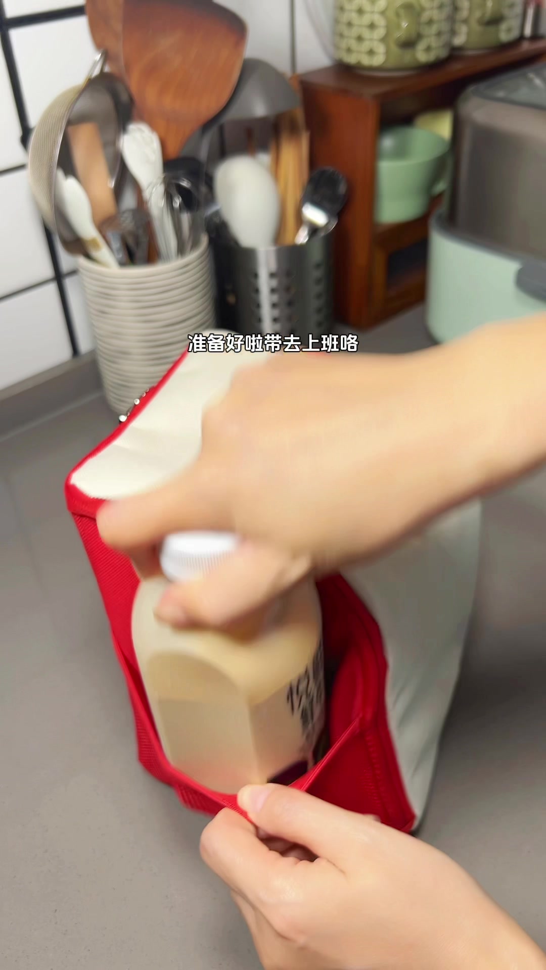 微波炉速成版香菇肉末面|打工人在公司也能轻松炫饭