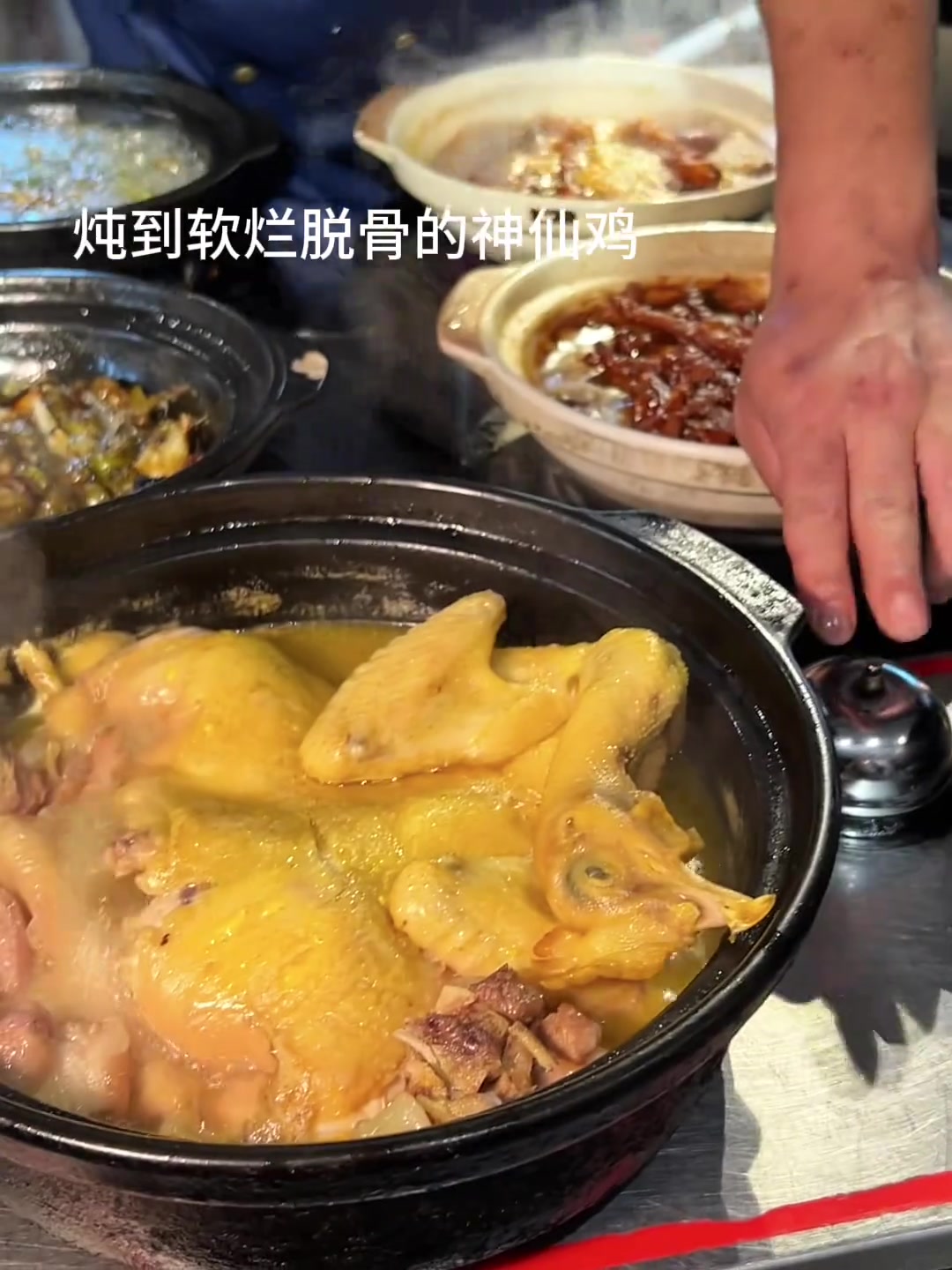 来苏州的第一件事,品尝阿红私房菜,家常土菜馆美味